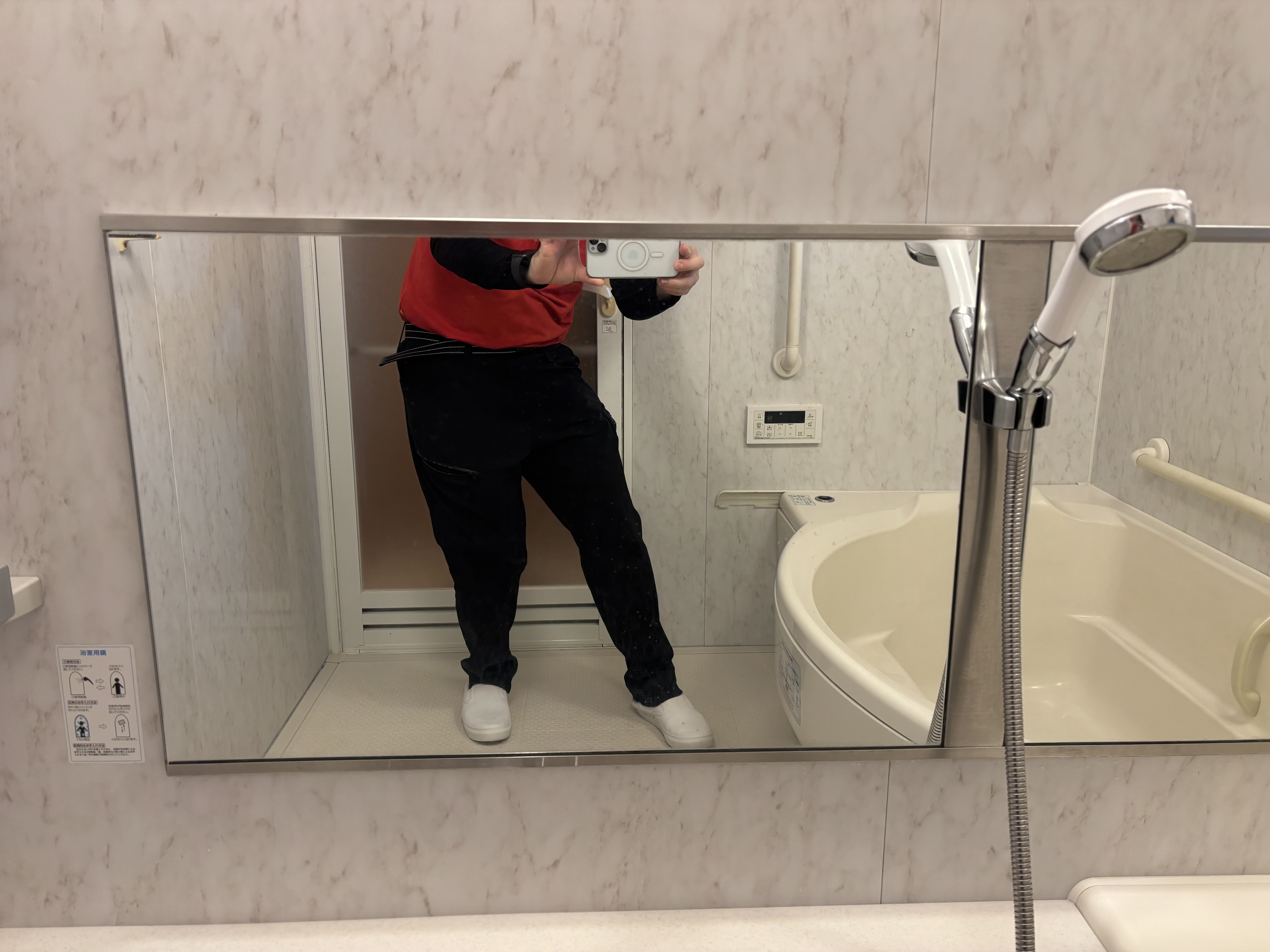 埼玉県さいたま市南区の浴室・お風呂クリーニングの作業後3