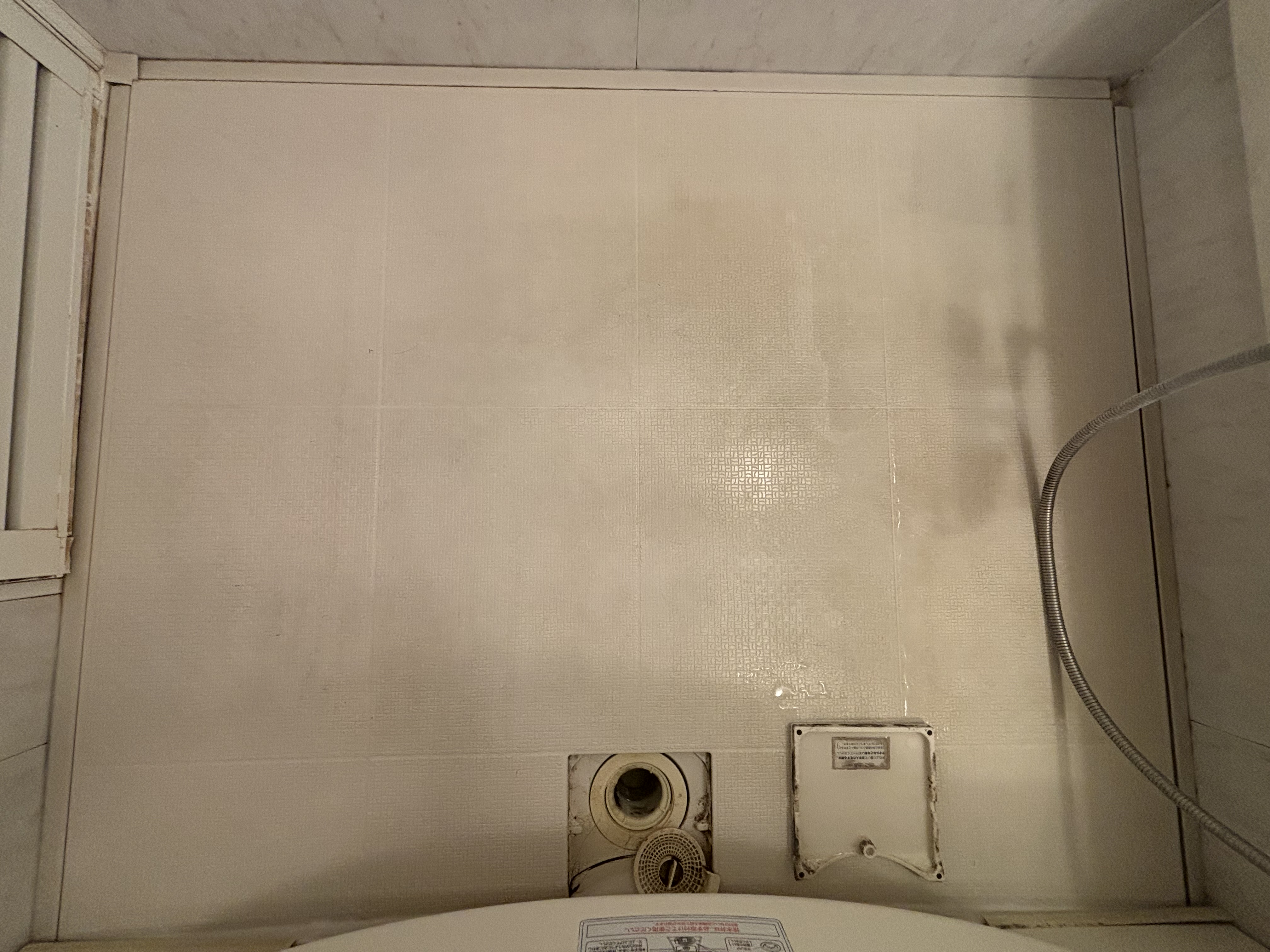 埼玉県さいたま市南区の浴室・お風呂クリーニングの作業前1