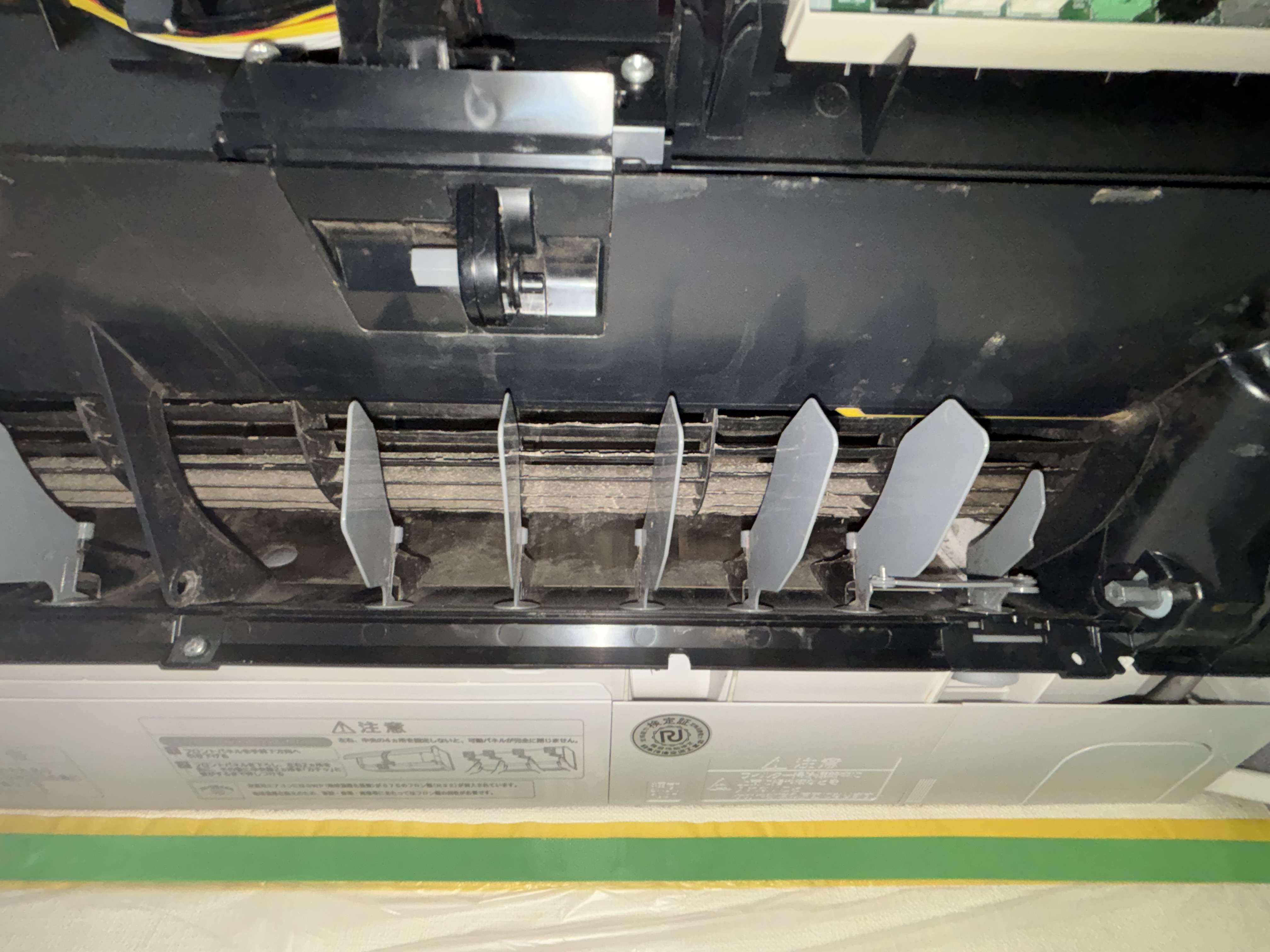 埼玉県さいたま市緑区のお掃除機能付きエアコンの作業前1