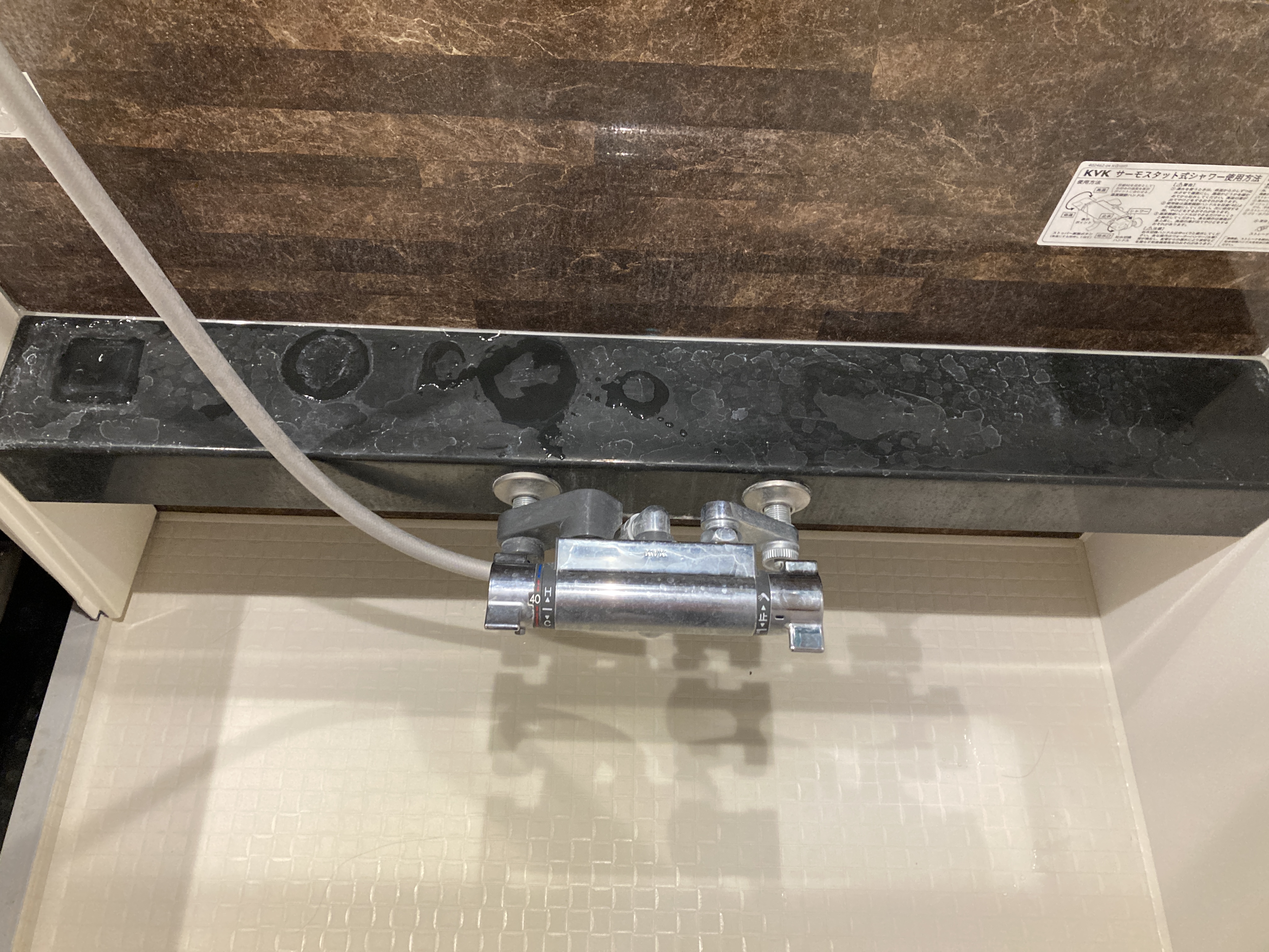 京都府京都市中京区亀屋町の浴室・お風呂クリーニングの作業前1