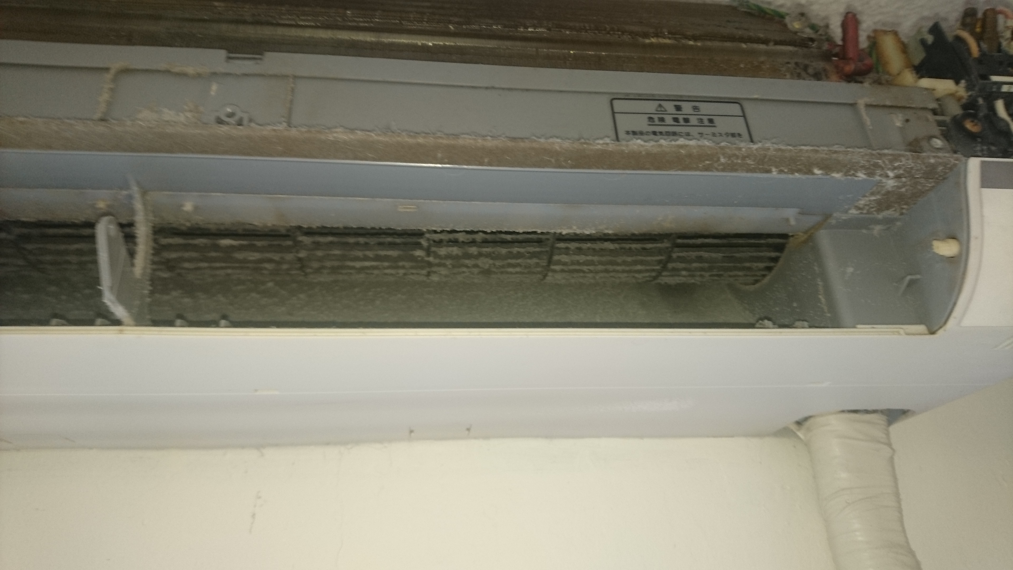 東京都小平市の壁掛けエアコンの作業前1