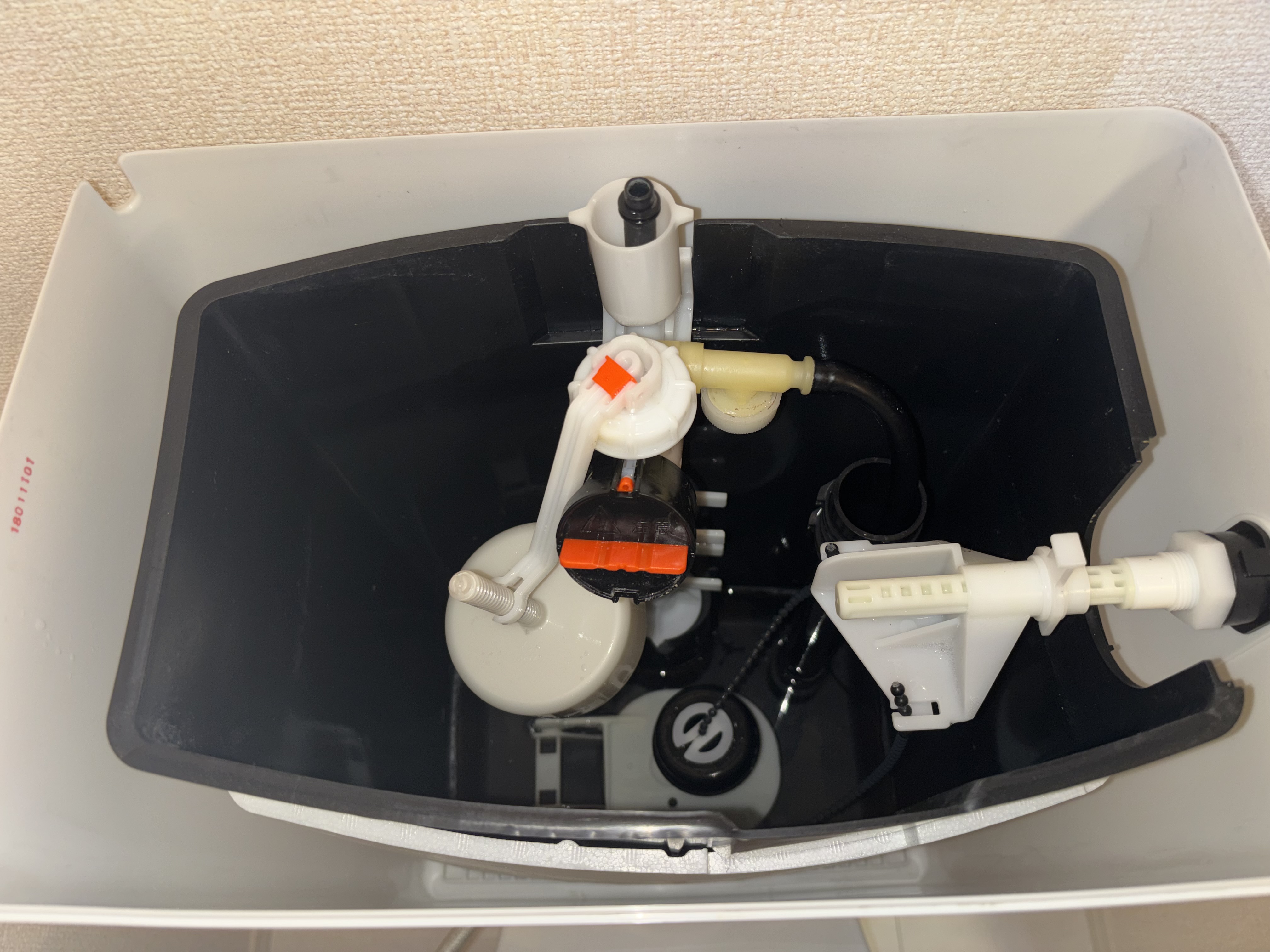 埼玉県桶川市のトイレクリーニングの作業後1