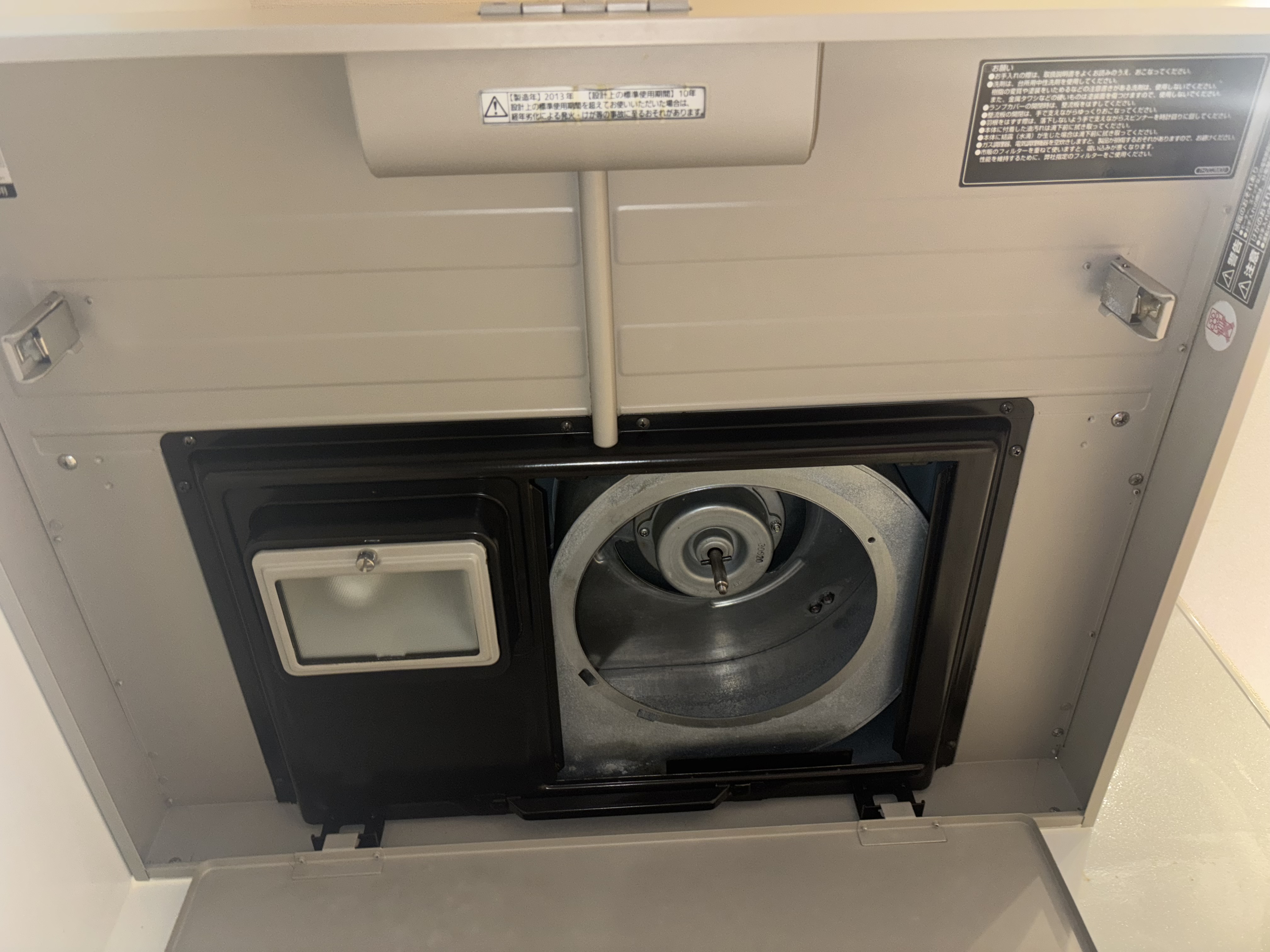 埼玉県さいたま市北区のレンジフードクリーニングの作業後1