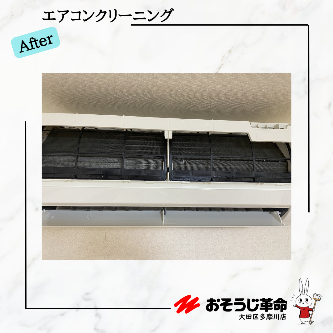神奈川県川崎市中原区小杉町の壁掛けエアコンの作業後1