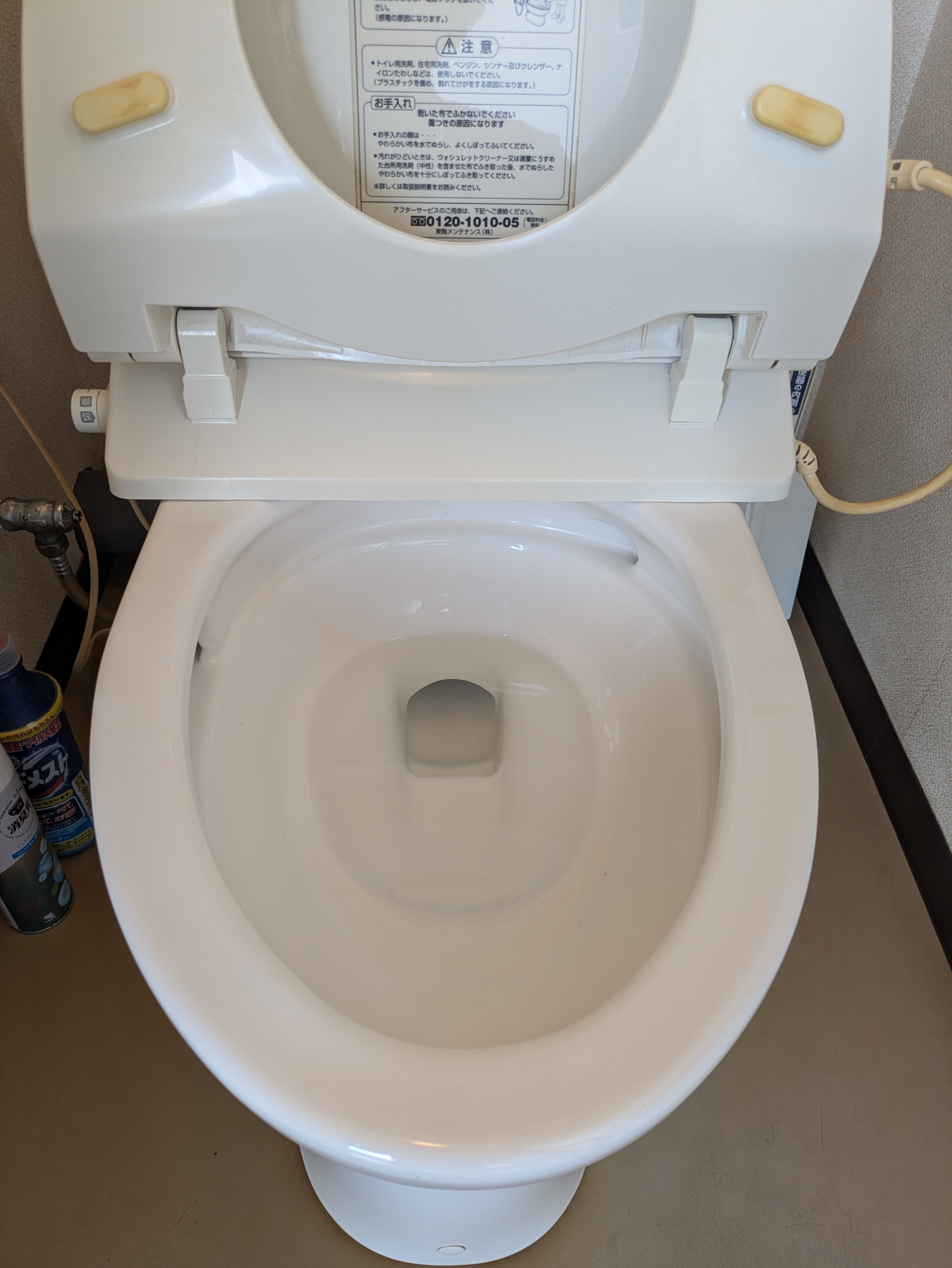 埼玉県さいたま市岩槻区村国の一般家庭向け定期清掃サービスの作業後2