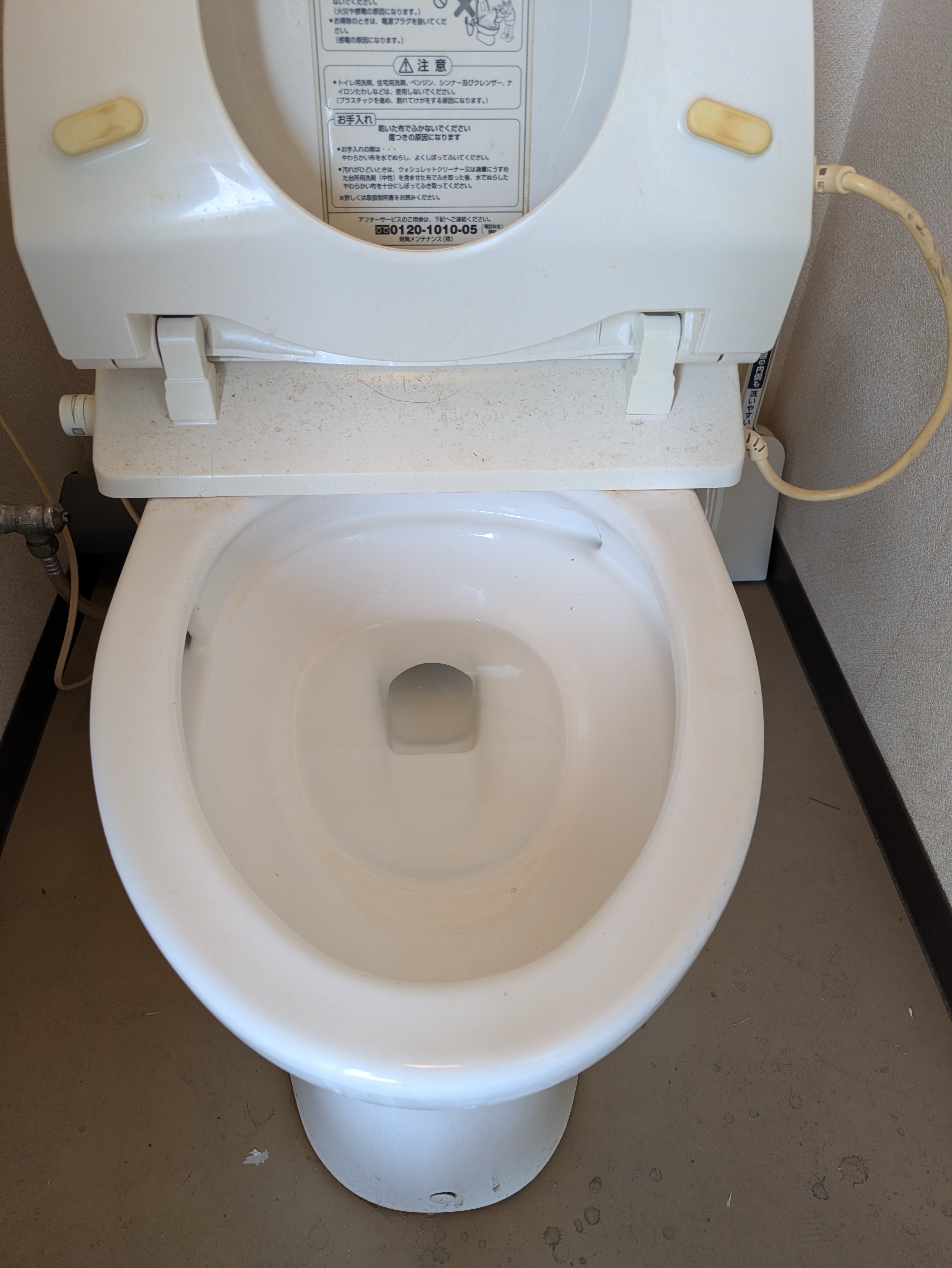 埼玉県さいたま市岩槻区村国の一般家庭向け定期清掃サービスの作業前2