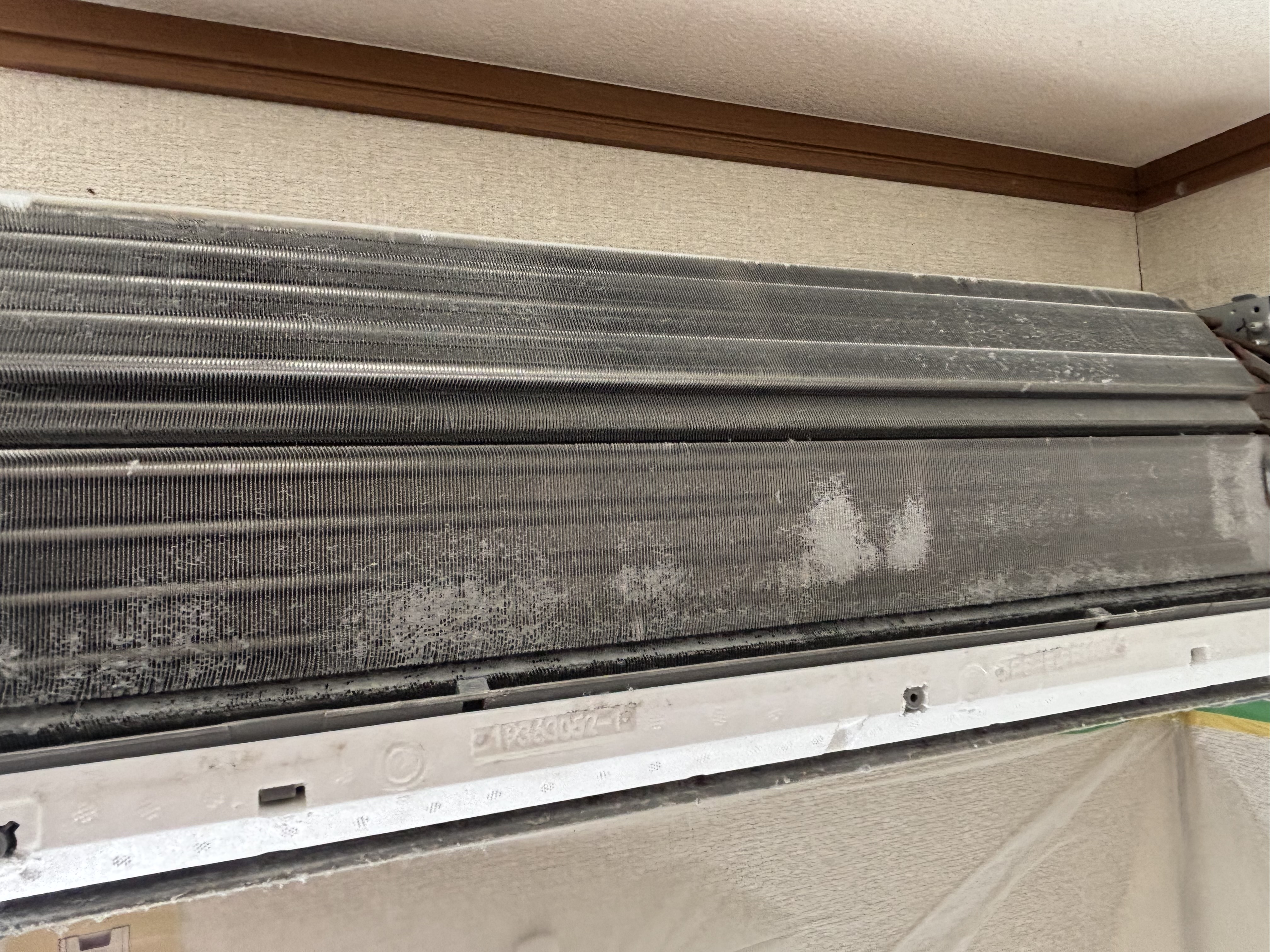 埼玉県越谷市の壁掛けエアコンの作業前1