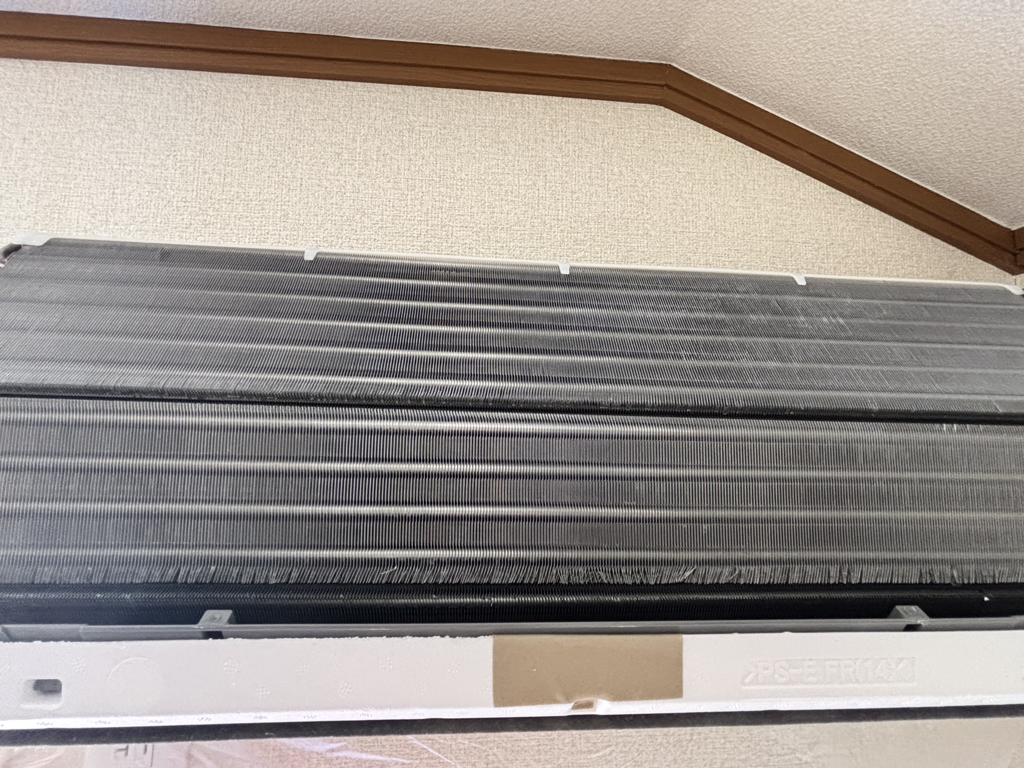 埼玉県越谷市の壁掛けエアコンの作業後1