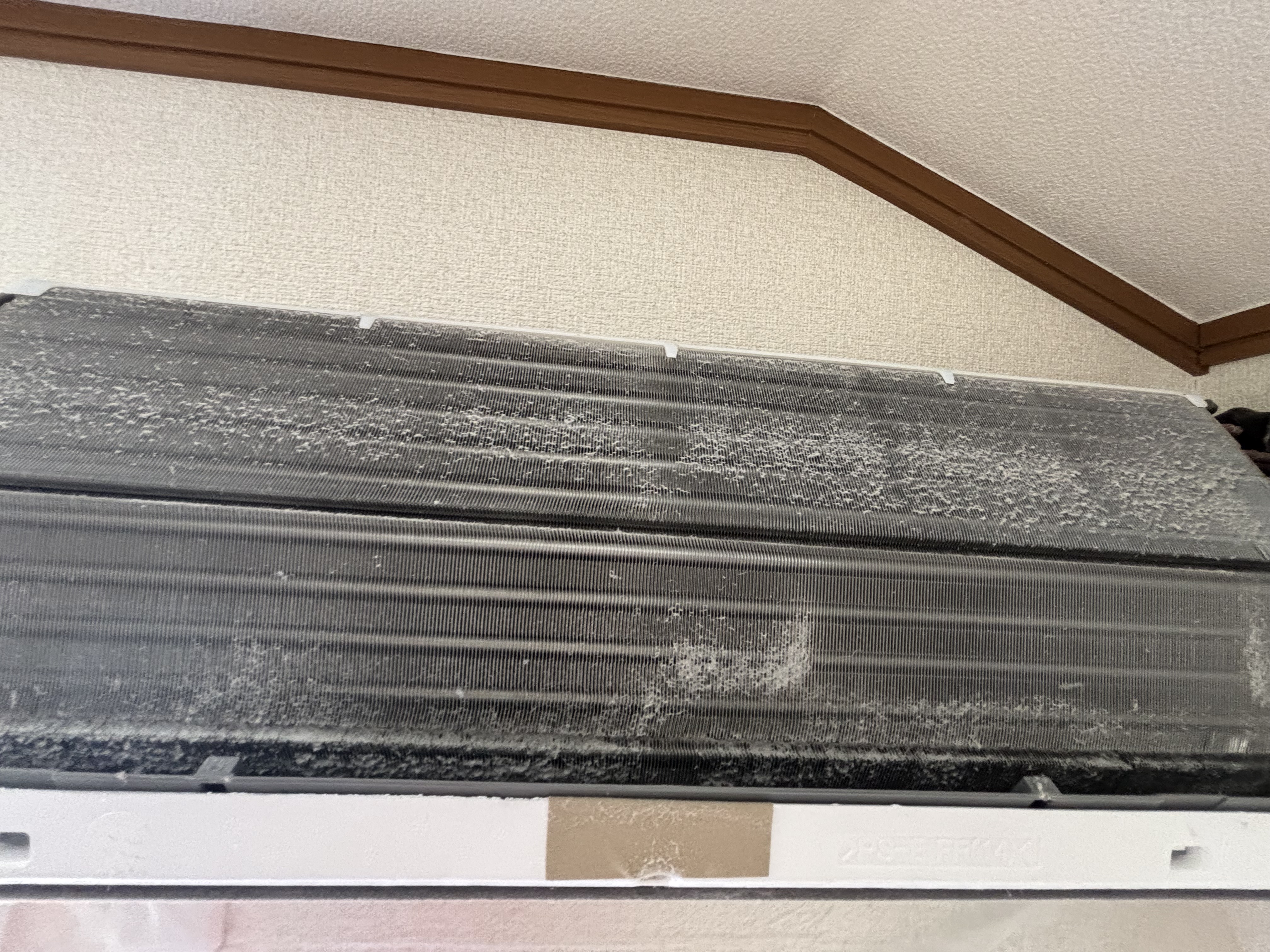 埼玉県越谷市の壁掛けエアコンの作業前1