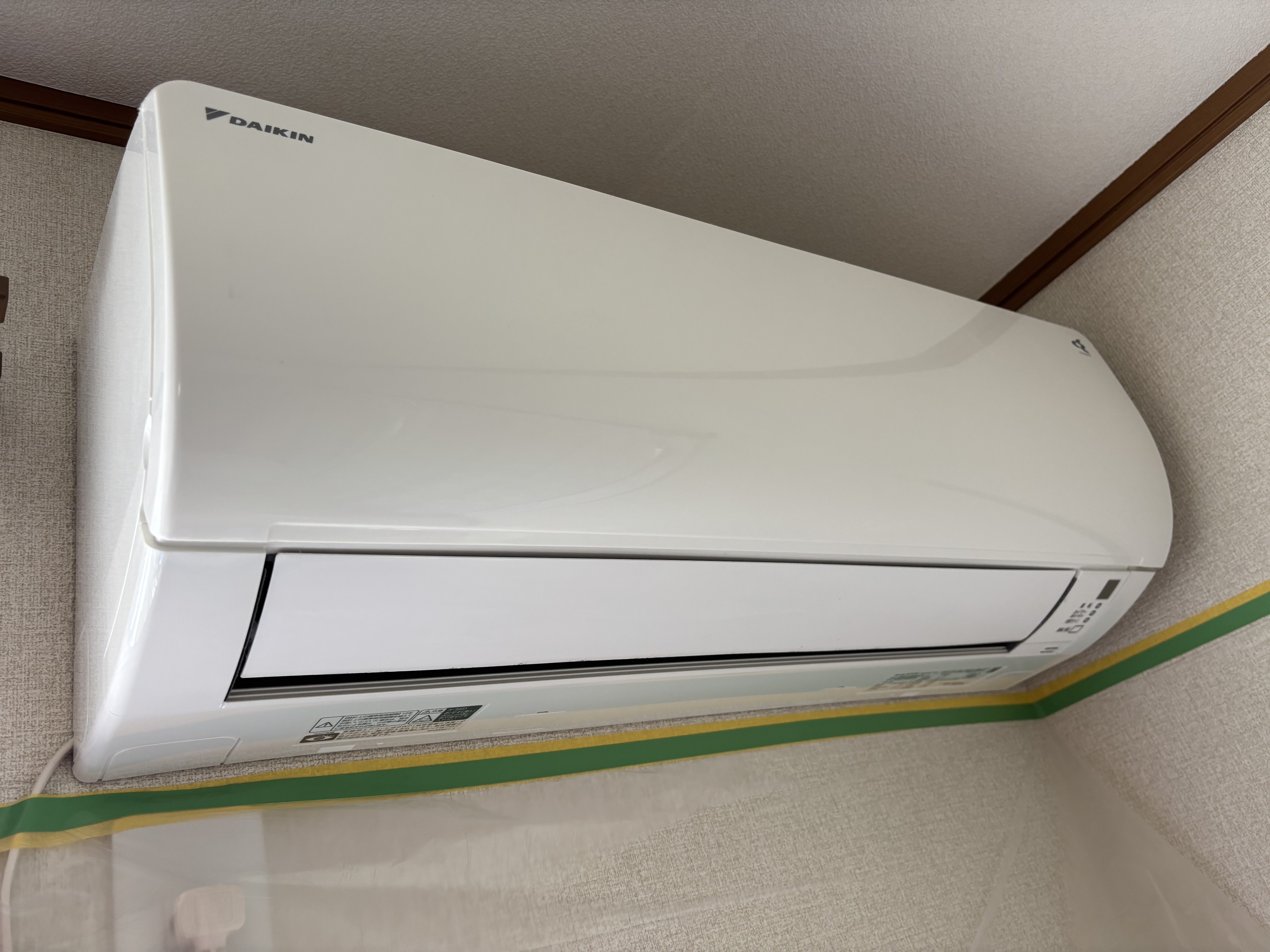 埼玉県越谷市の壁掛けエアコンの作業前3