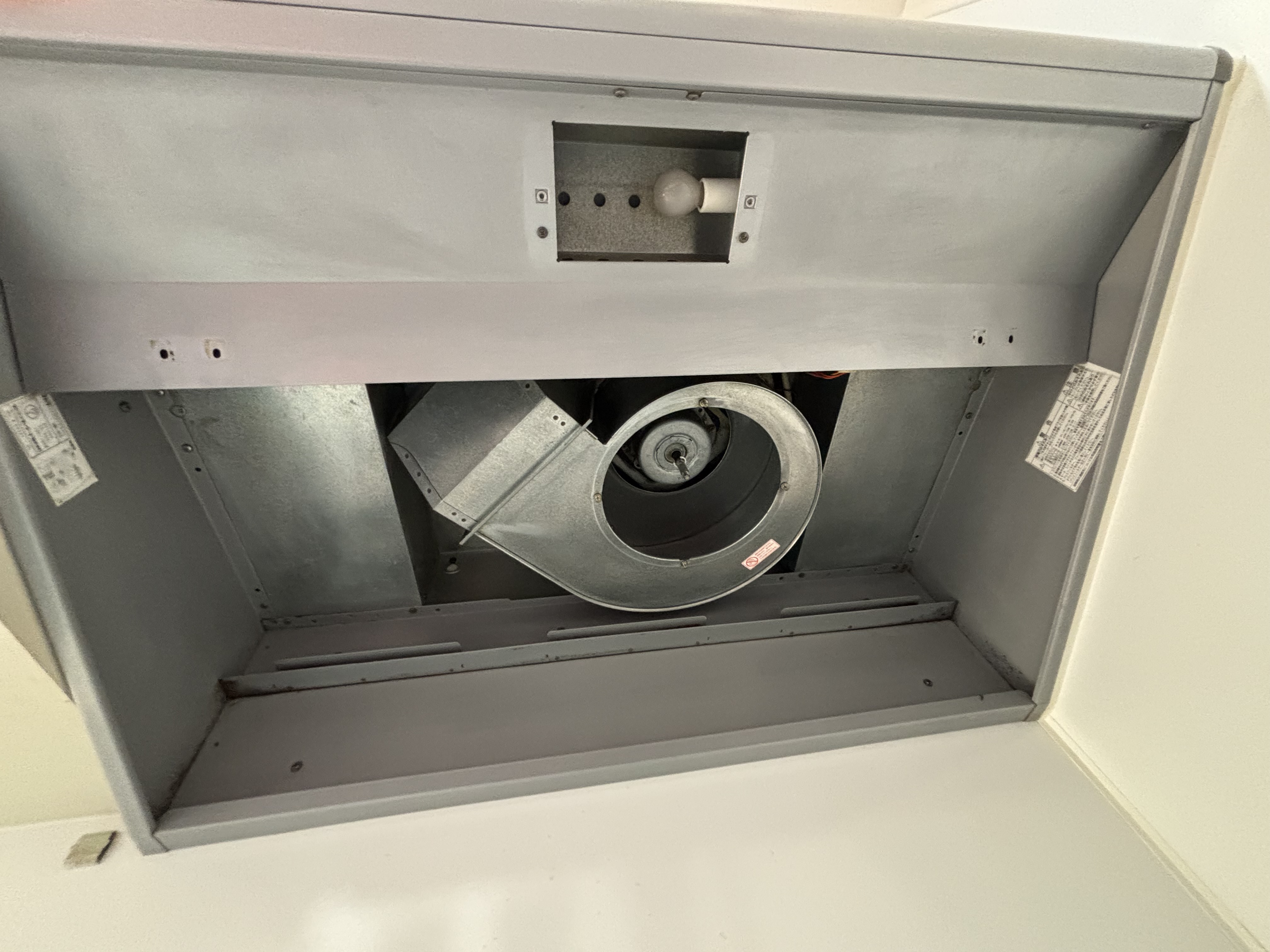 埼玉県草加市のレンジフードクリーニングの作業後1