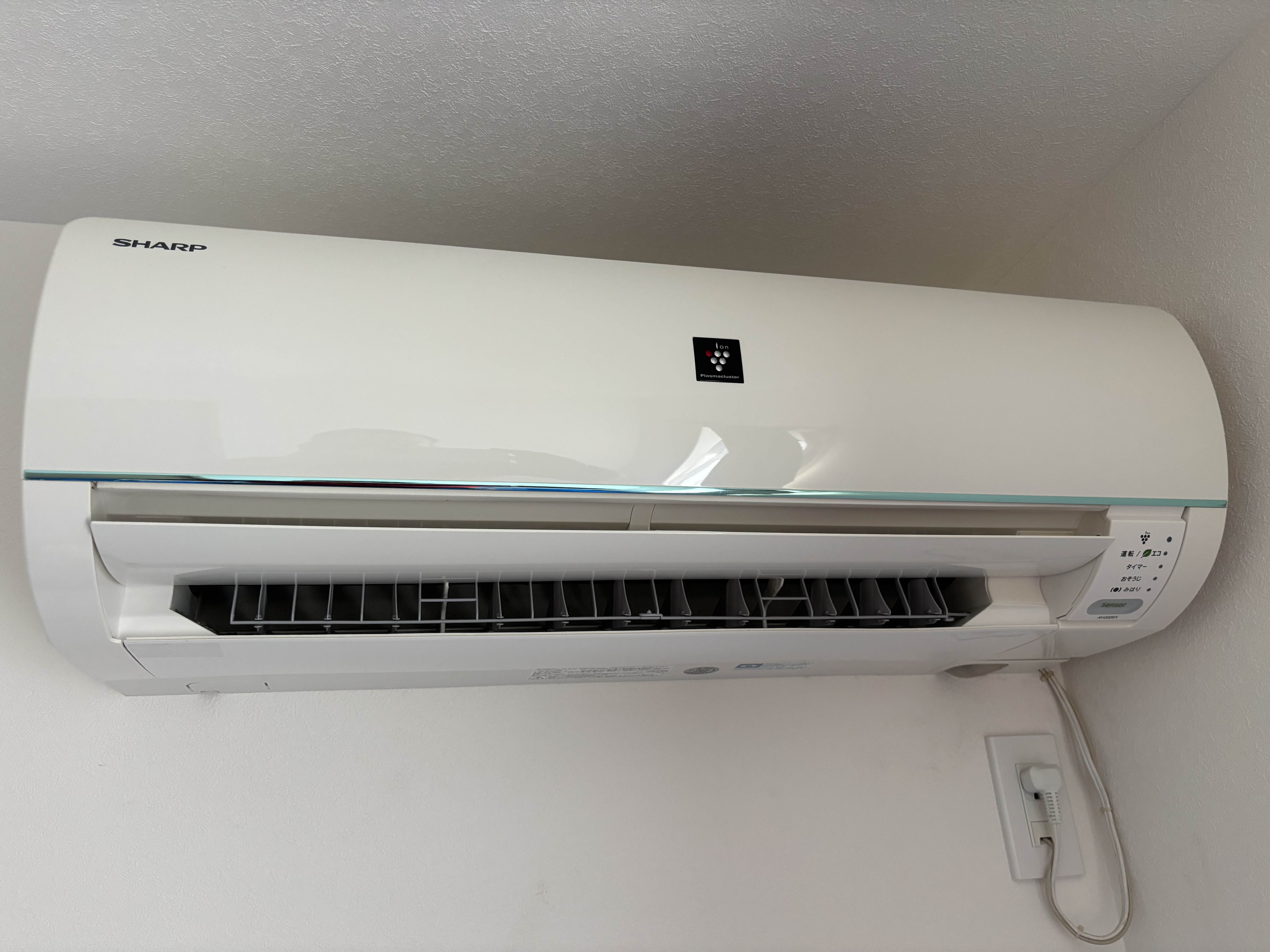 埼玉県川越市のお掃除機能付きエアコンの作業前3