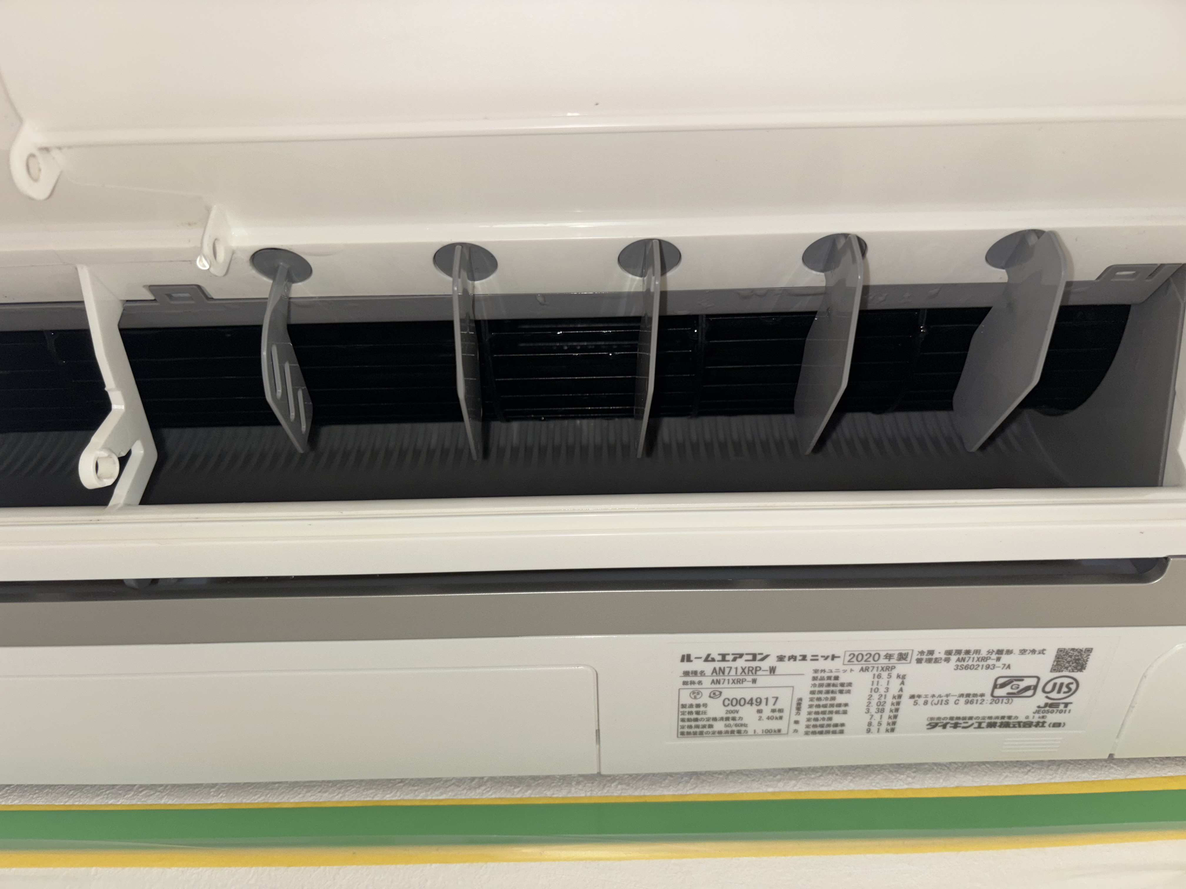 埼玉県川越市のお掃除機能付きエアコンの作業後2