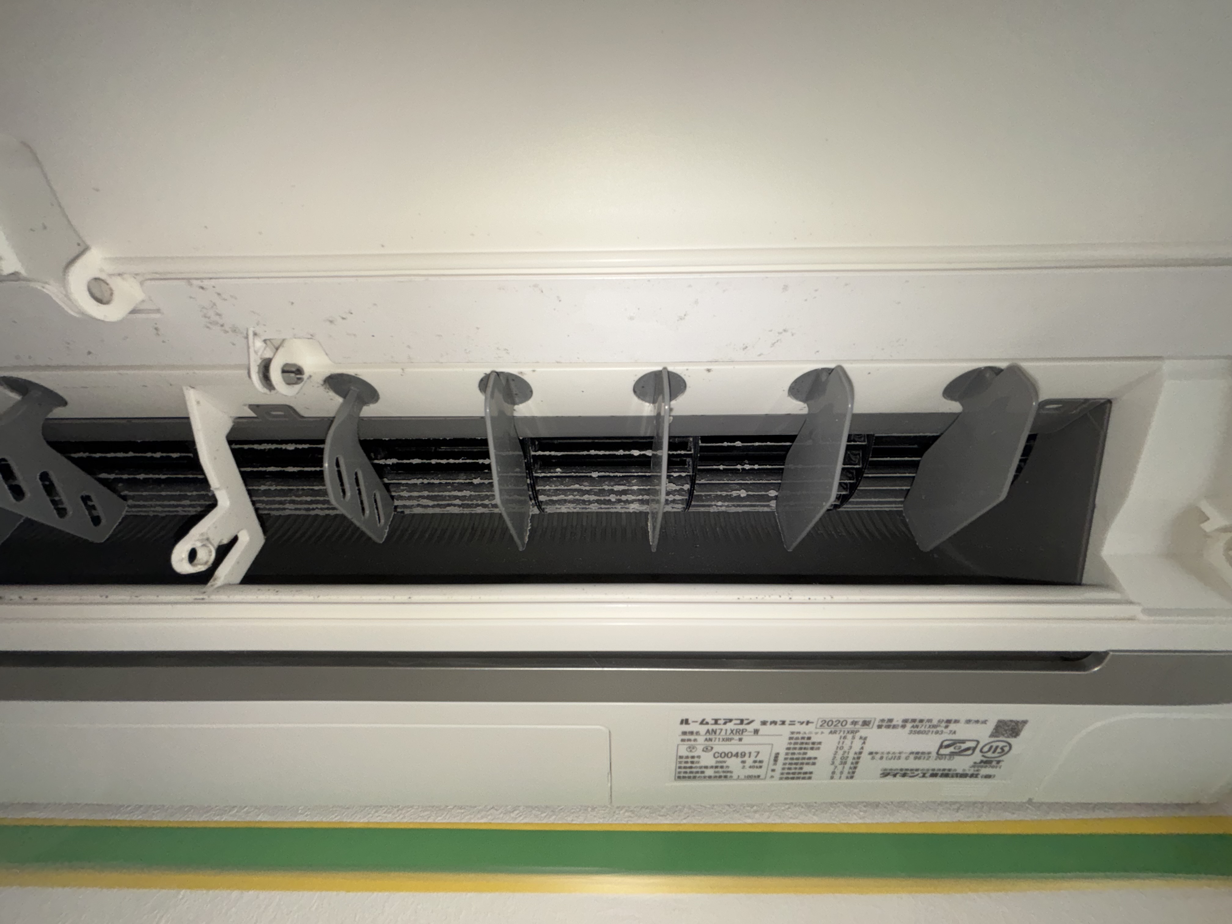 埼玉県川越市のお掃除機能付きエアコンの作業前2