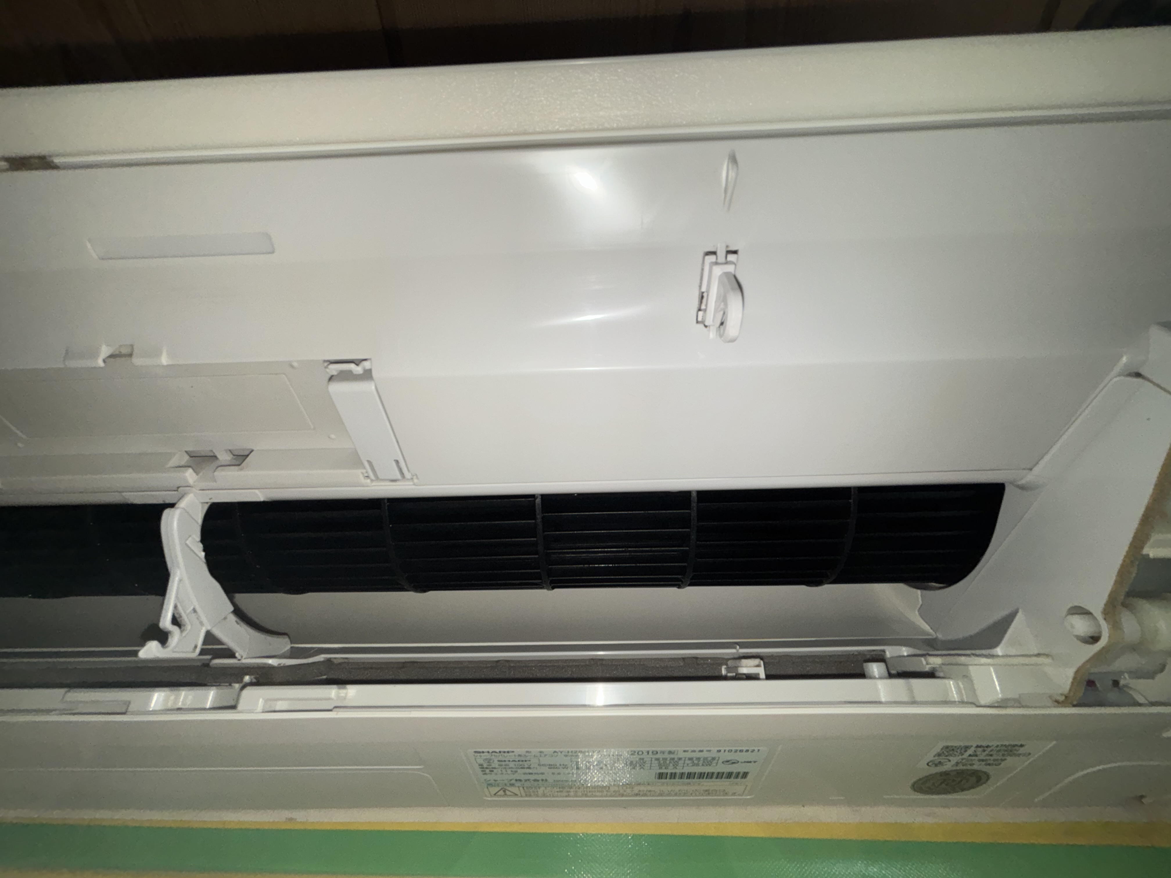 埼玉県さいたま市岩槻区のお掃除機能付きエアコンの作業後2