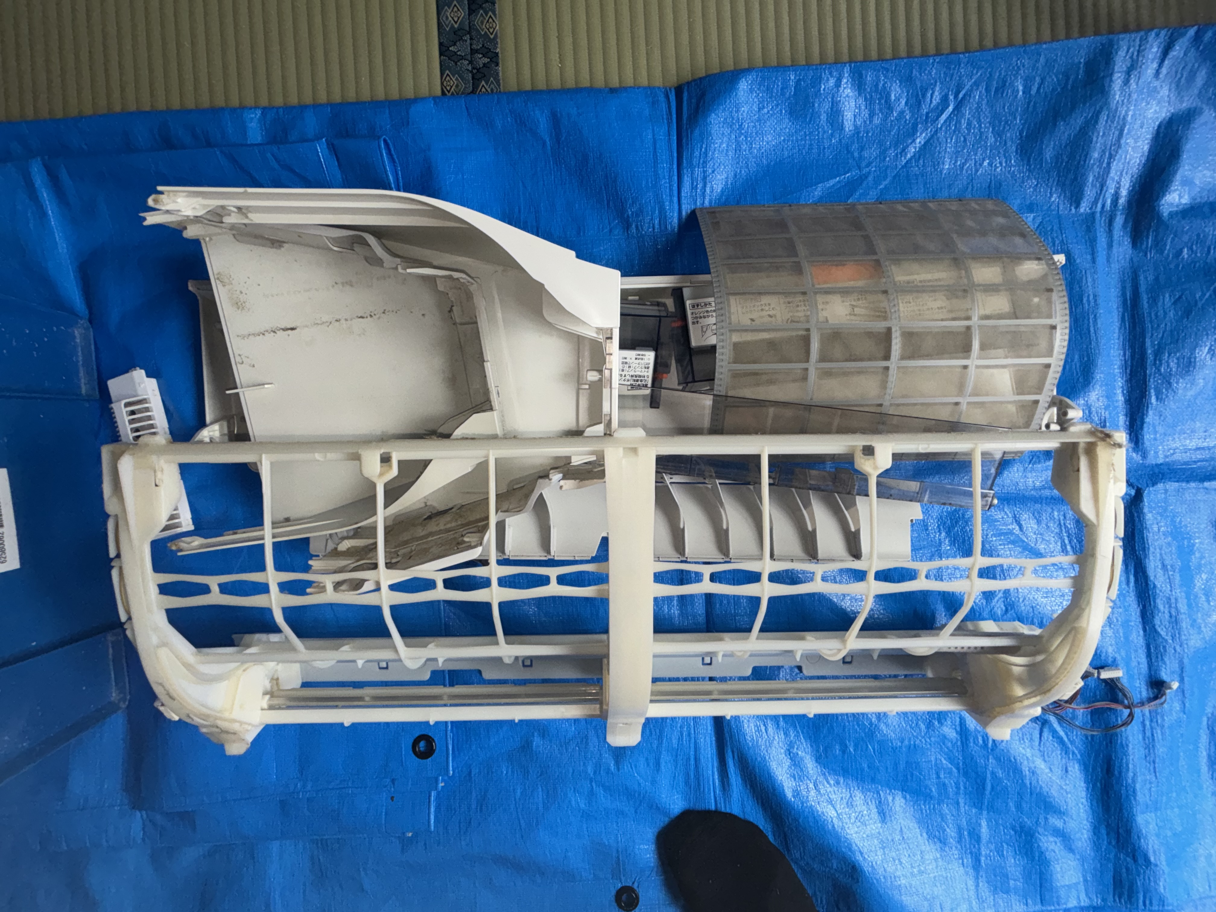 埼玉県さいたま市岩槻区のお掃除機能付きエアコンの作業前1