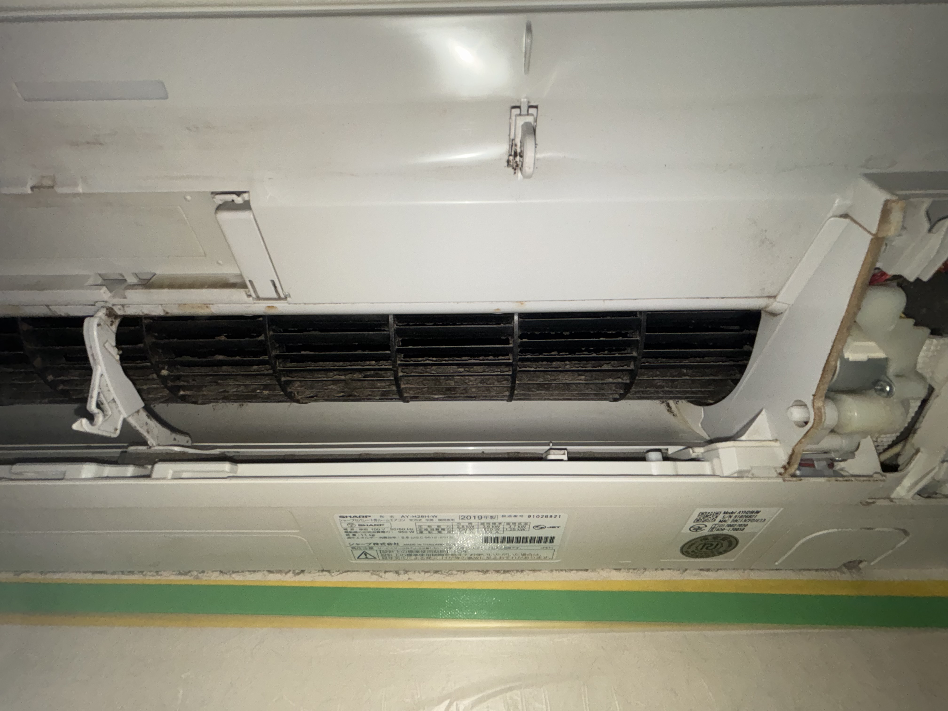 埼玉県さいたま市岩槻区のお掃除機能付きエアコンの作業前2