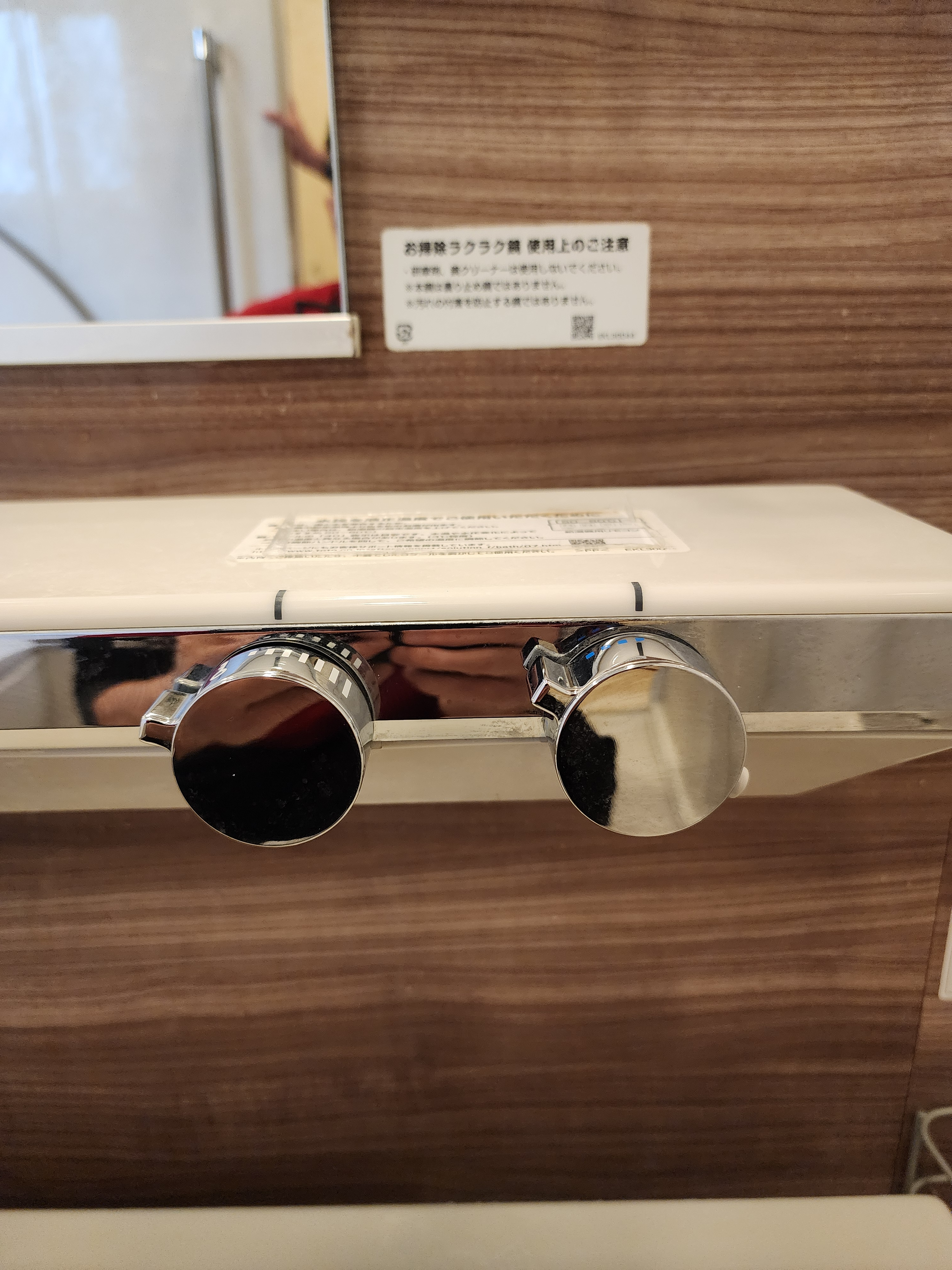 栃木県下野市の浴室・お風呂クリーニングの作業後1