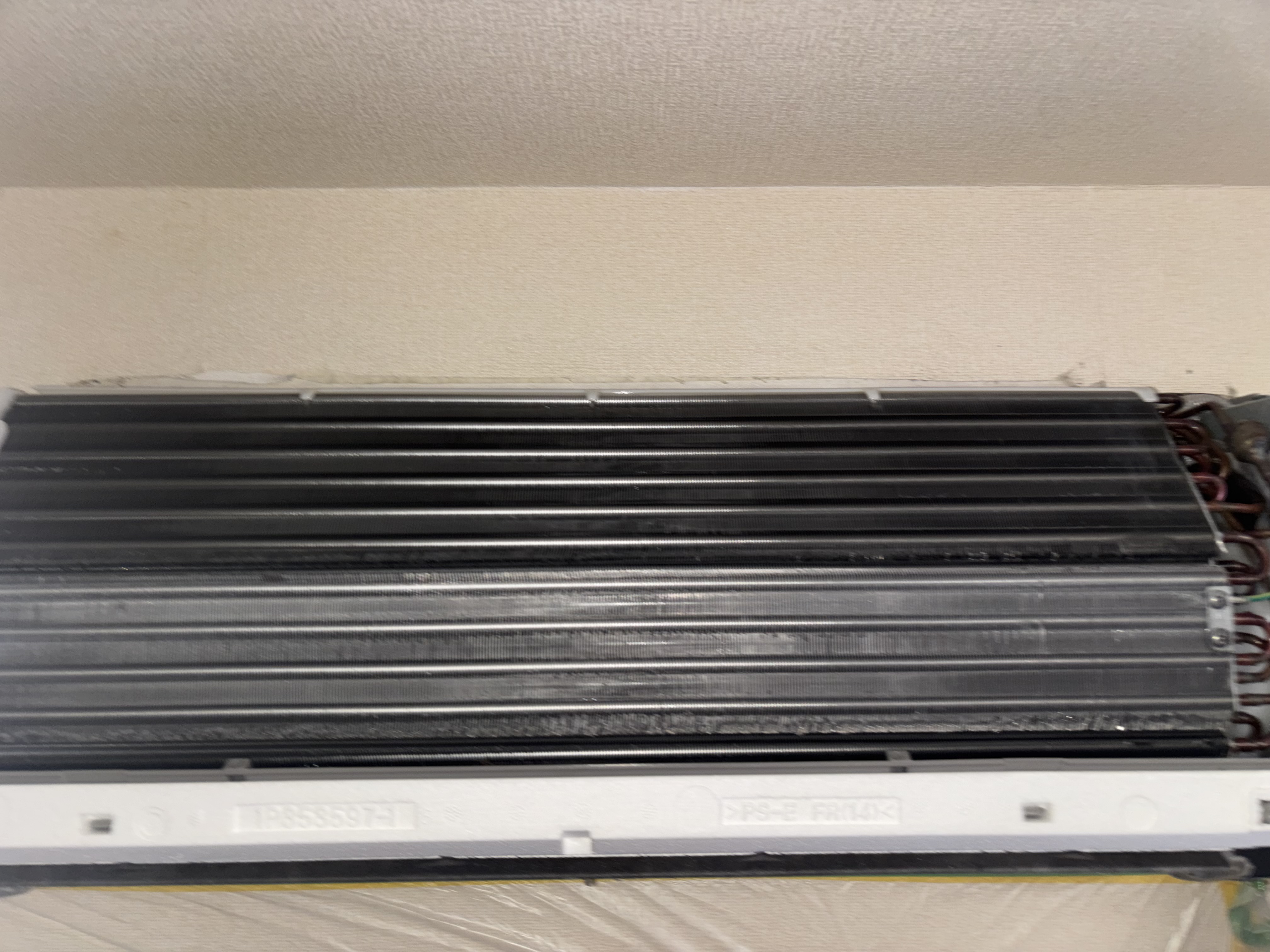 埼玉県さいたま市浦和区の壁掛けエアコンの作業後1