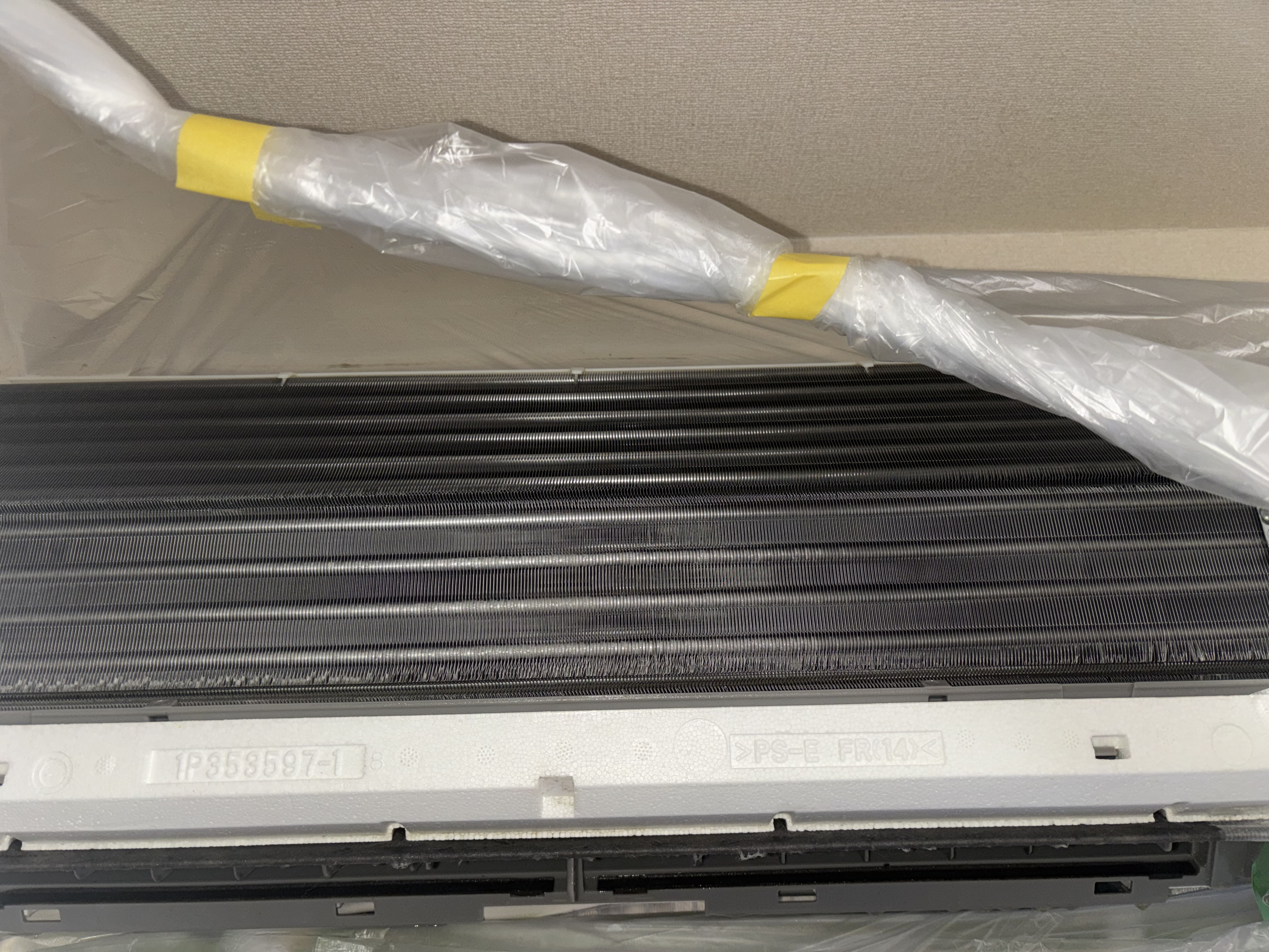 埼玉県さいたま市浦和区の壁掛けエアコンの作業前1