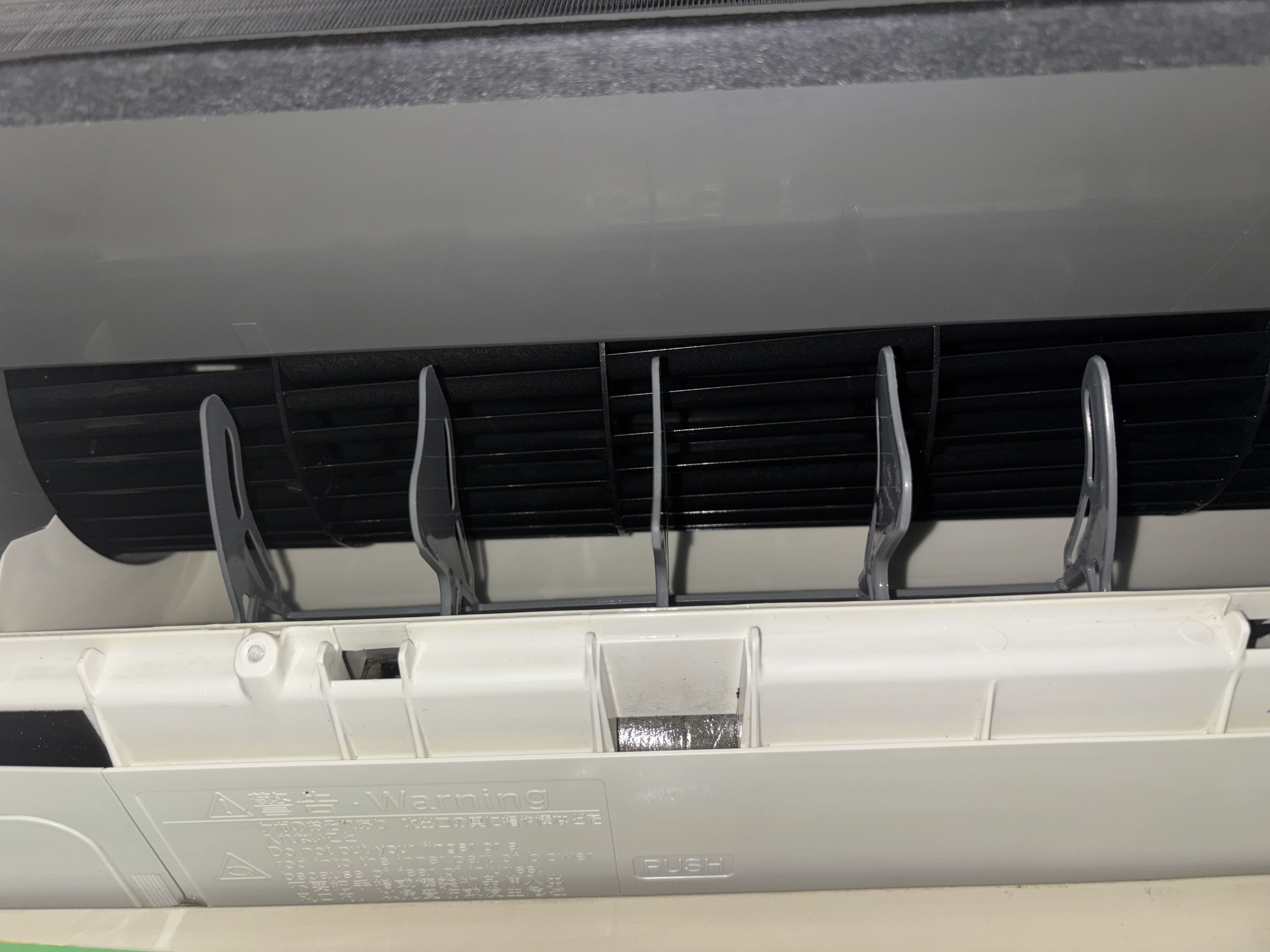 埼玉県さいたま市浦和区の壁掛けエアコンの作業後2