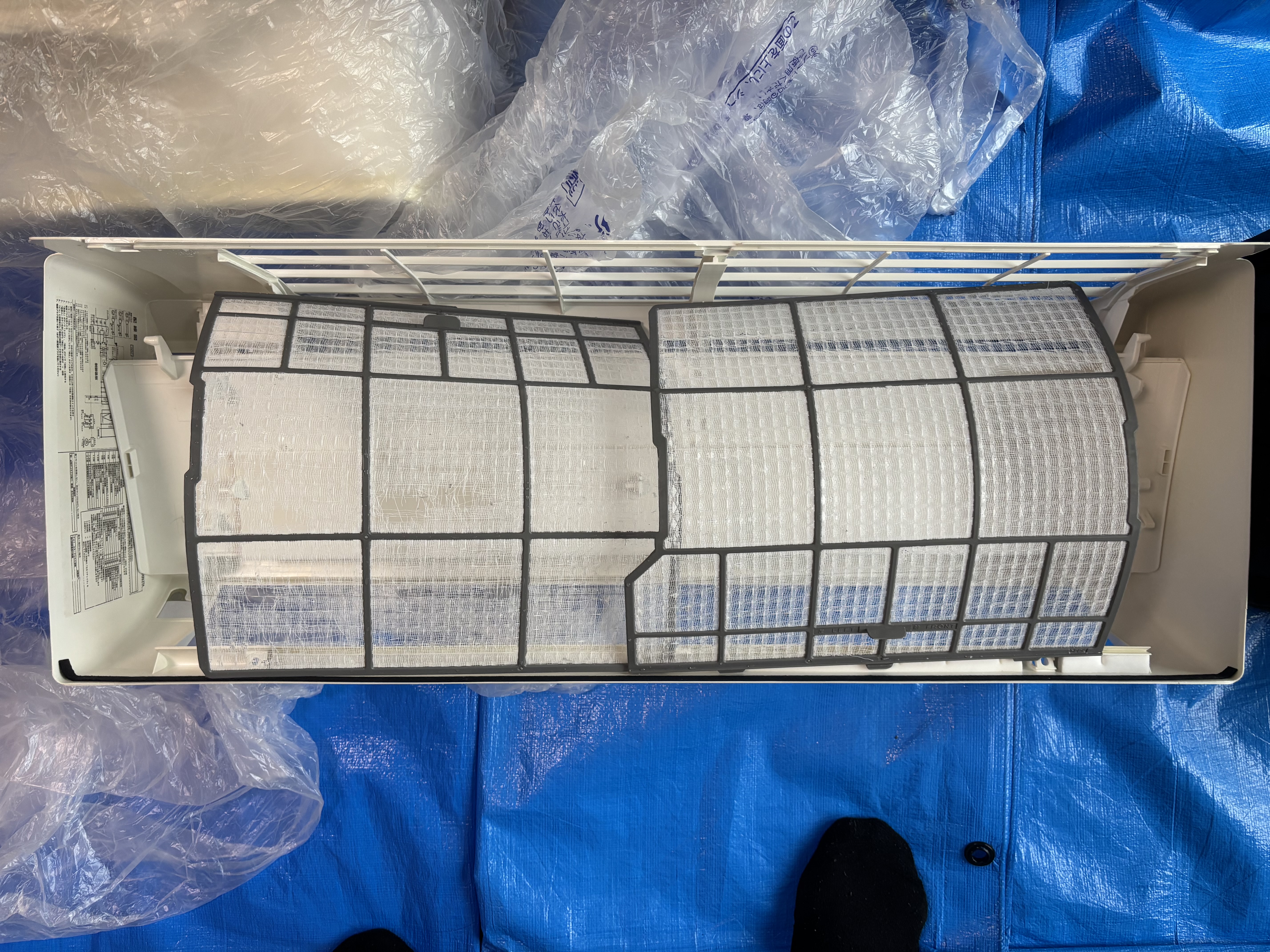 埼玉県さいたま市浦和区の壁掛けエアコンの作業後3