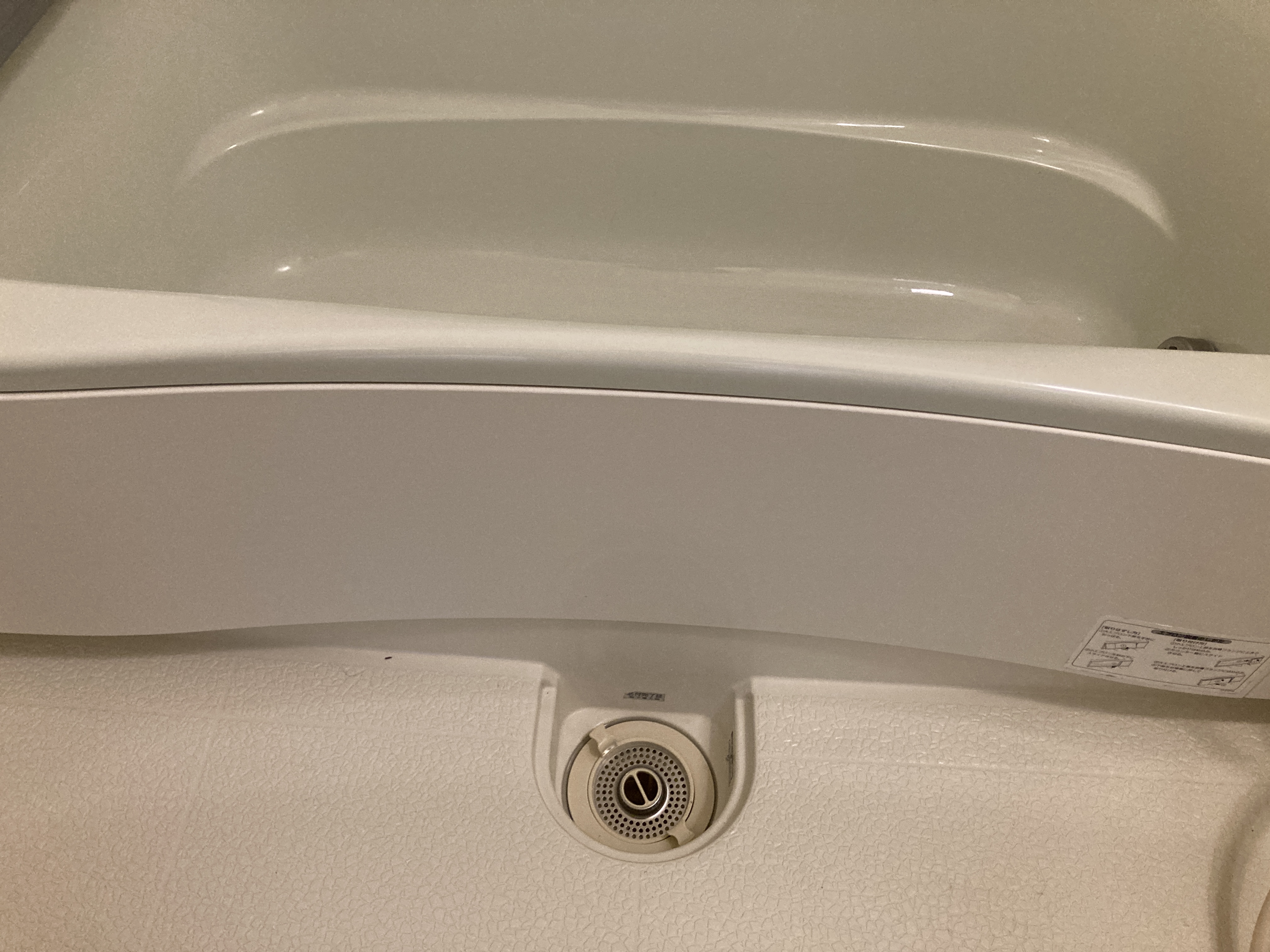 京都府相楽郡精華町精華台の浴室・お風呂クリーニングの作業後3