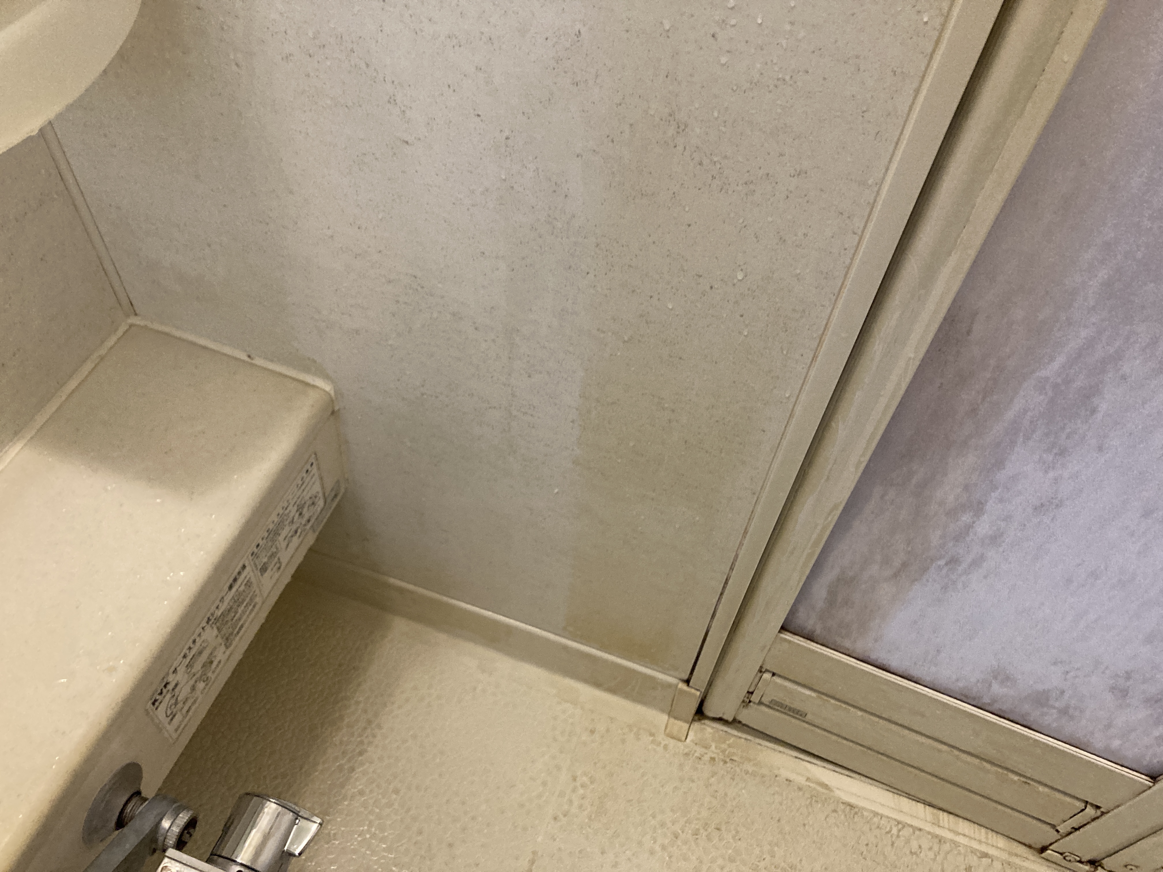 京都府相楽郡精華町精華台の浴室・お風呂クリーニングの作業前2