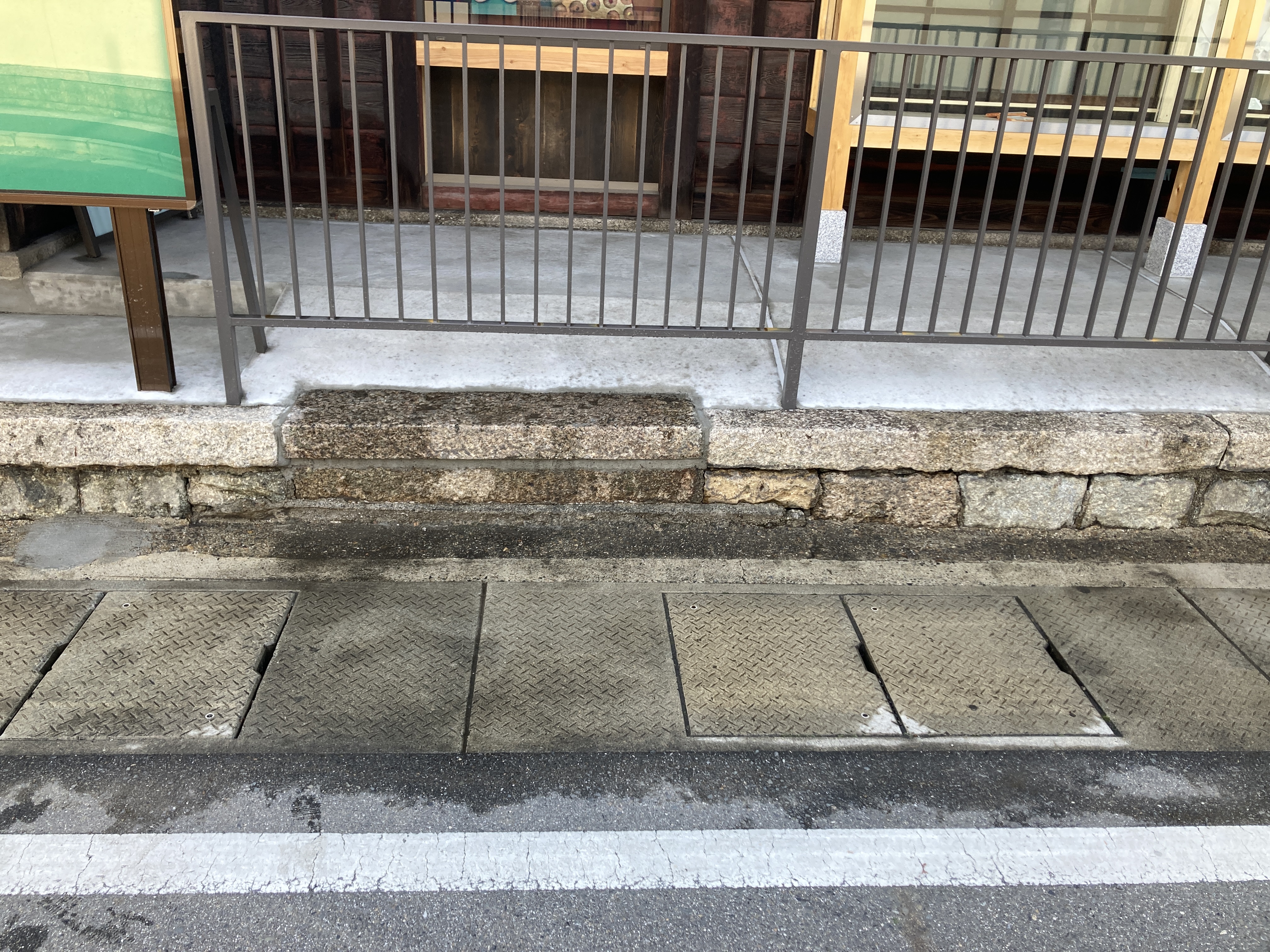 京都府京都市南区上鳥羽鍋ヶ淵町の何でもわがまま定額サービスの作業後2