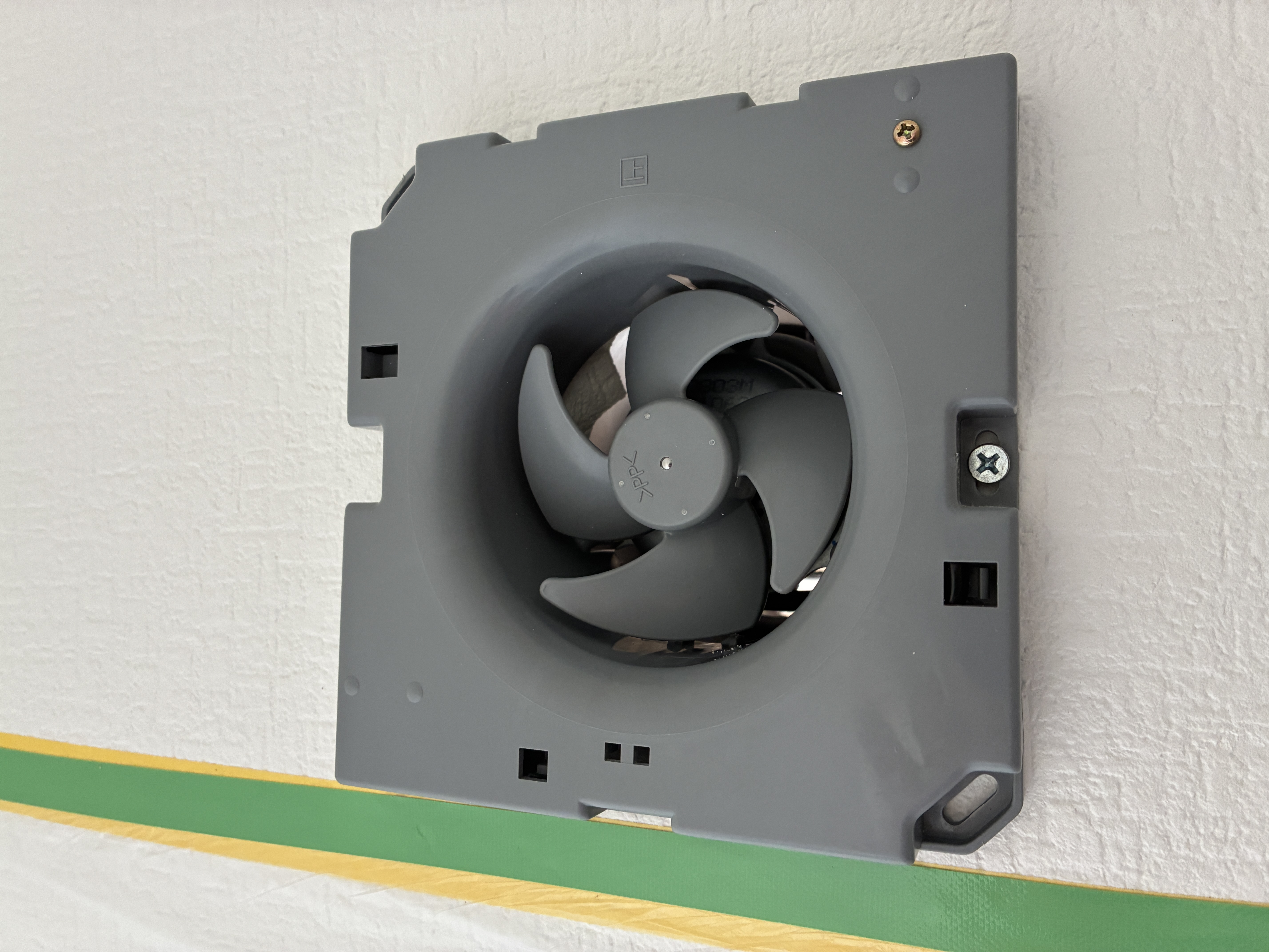 茨城県取手市のの作業後1