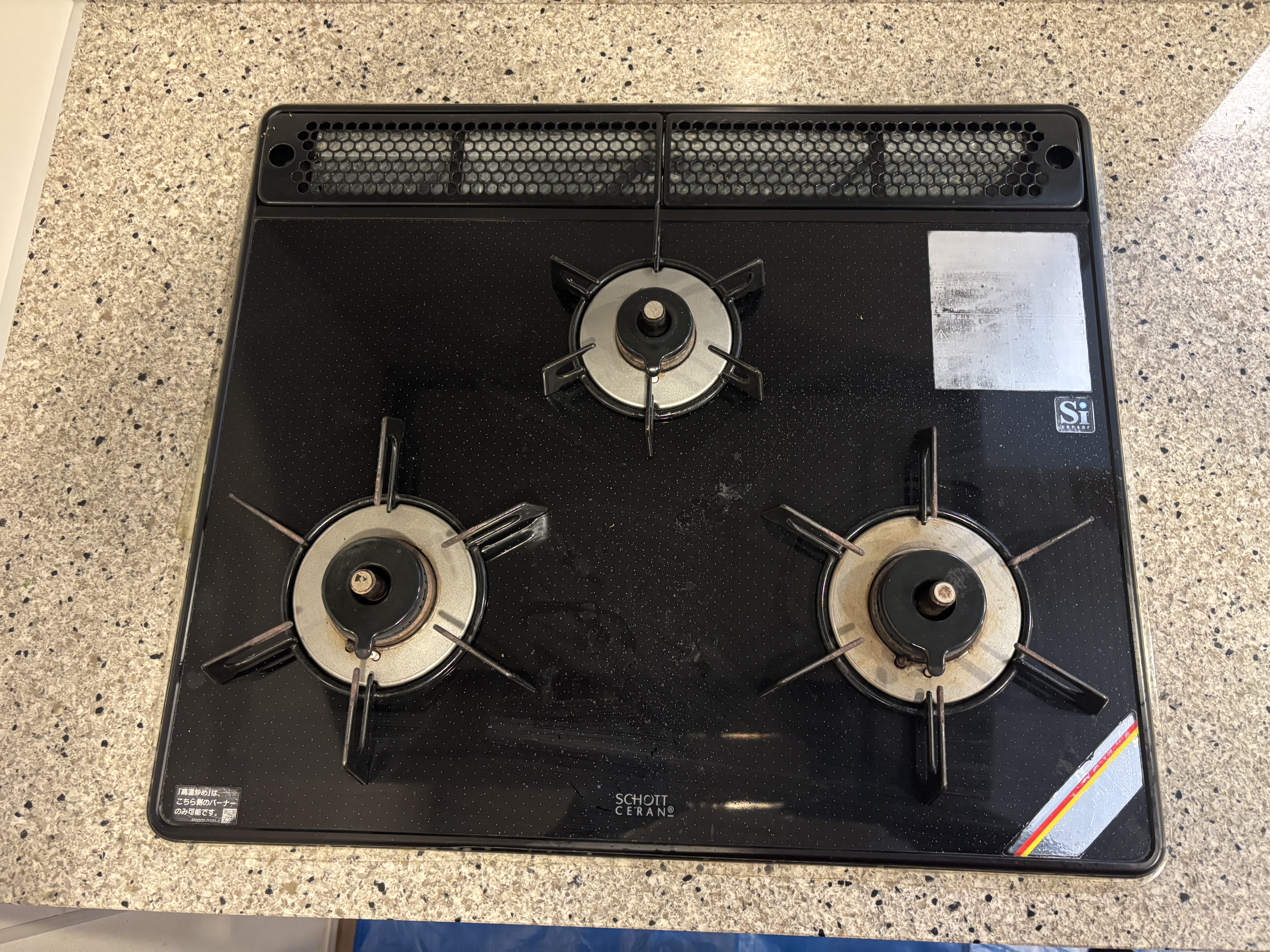 埼玉県さいたま市大宮区のキッチンクリーニングの作業前1