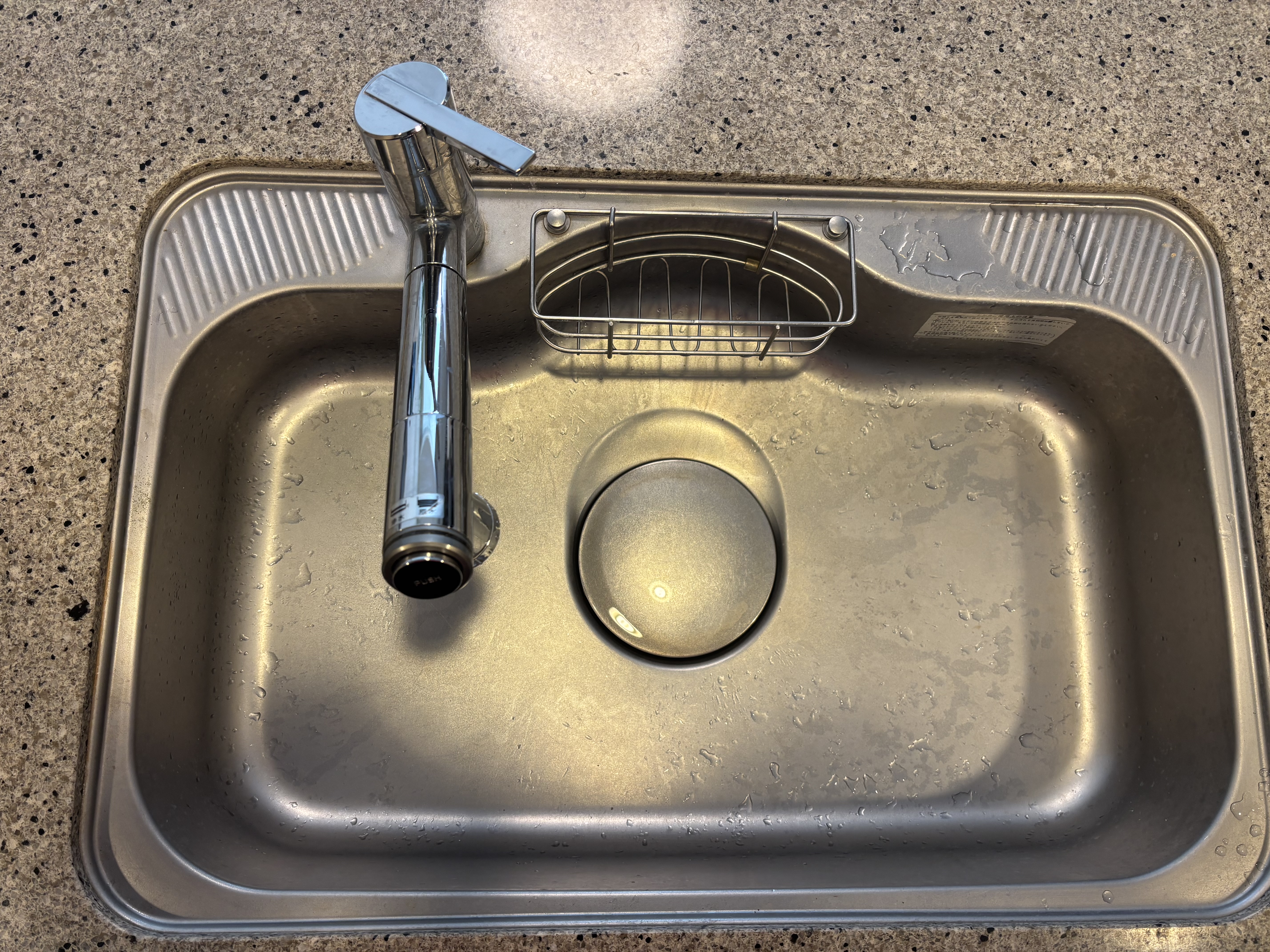 埼玉県さいたま市大宮区のキッチンクリーニングの作業前2