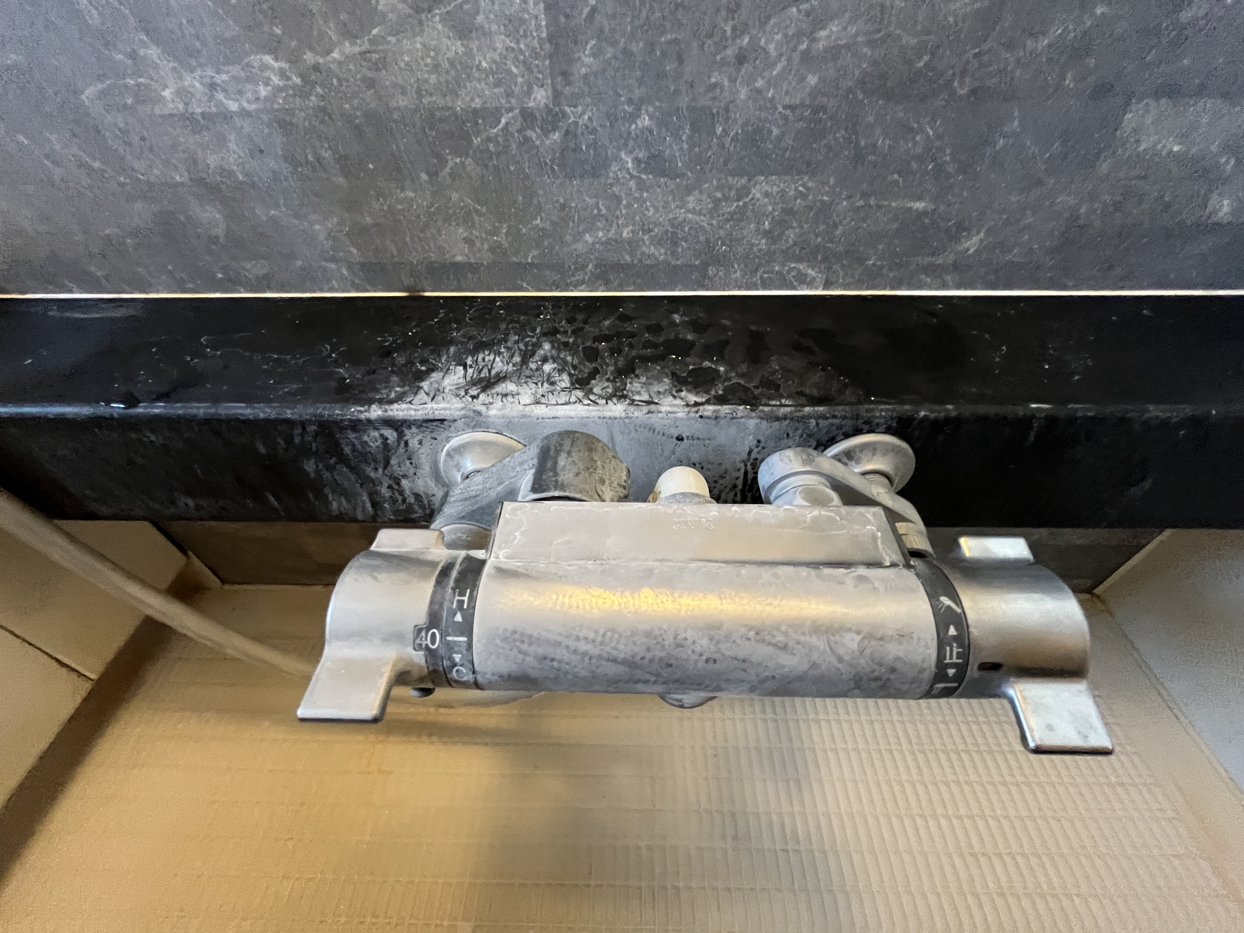 栃木県宇都宮市のの作業前1