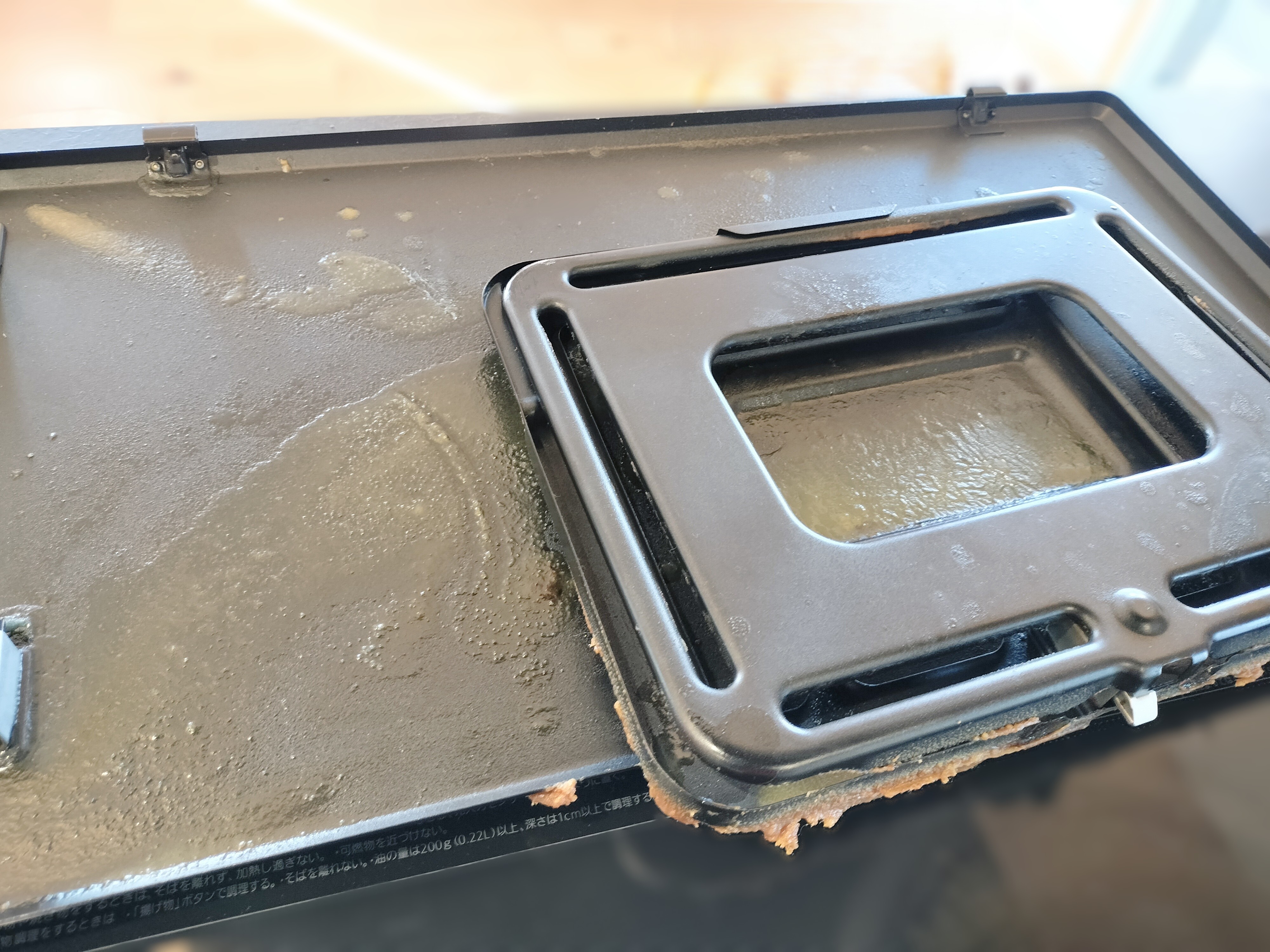 茨城県つくば市のレンジフードクリーニングの作業前2
