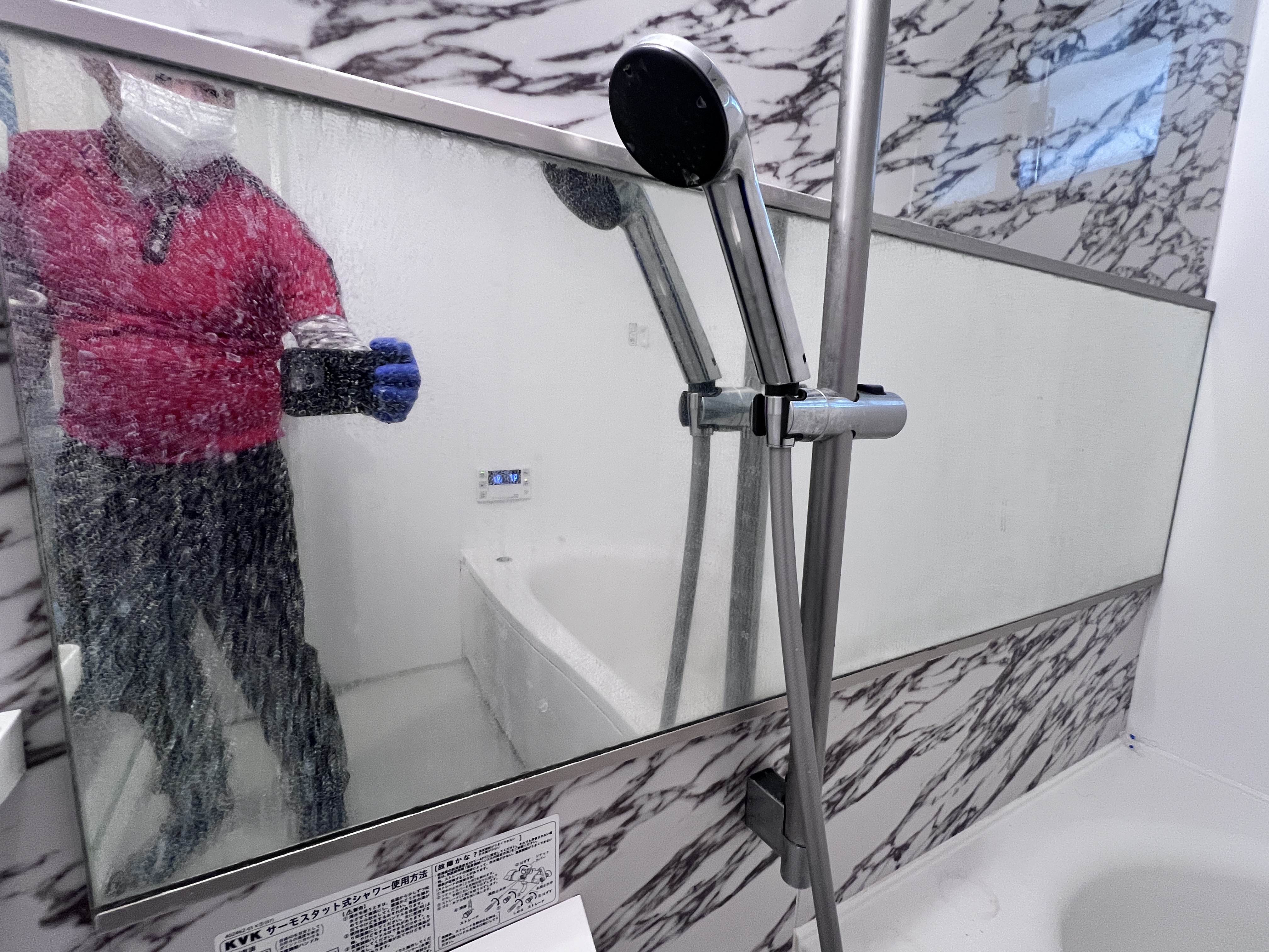 千葉県印西市西の原のの作業前2