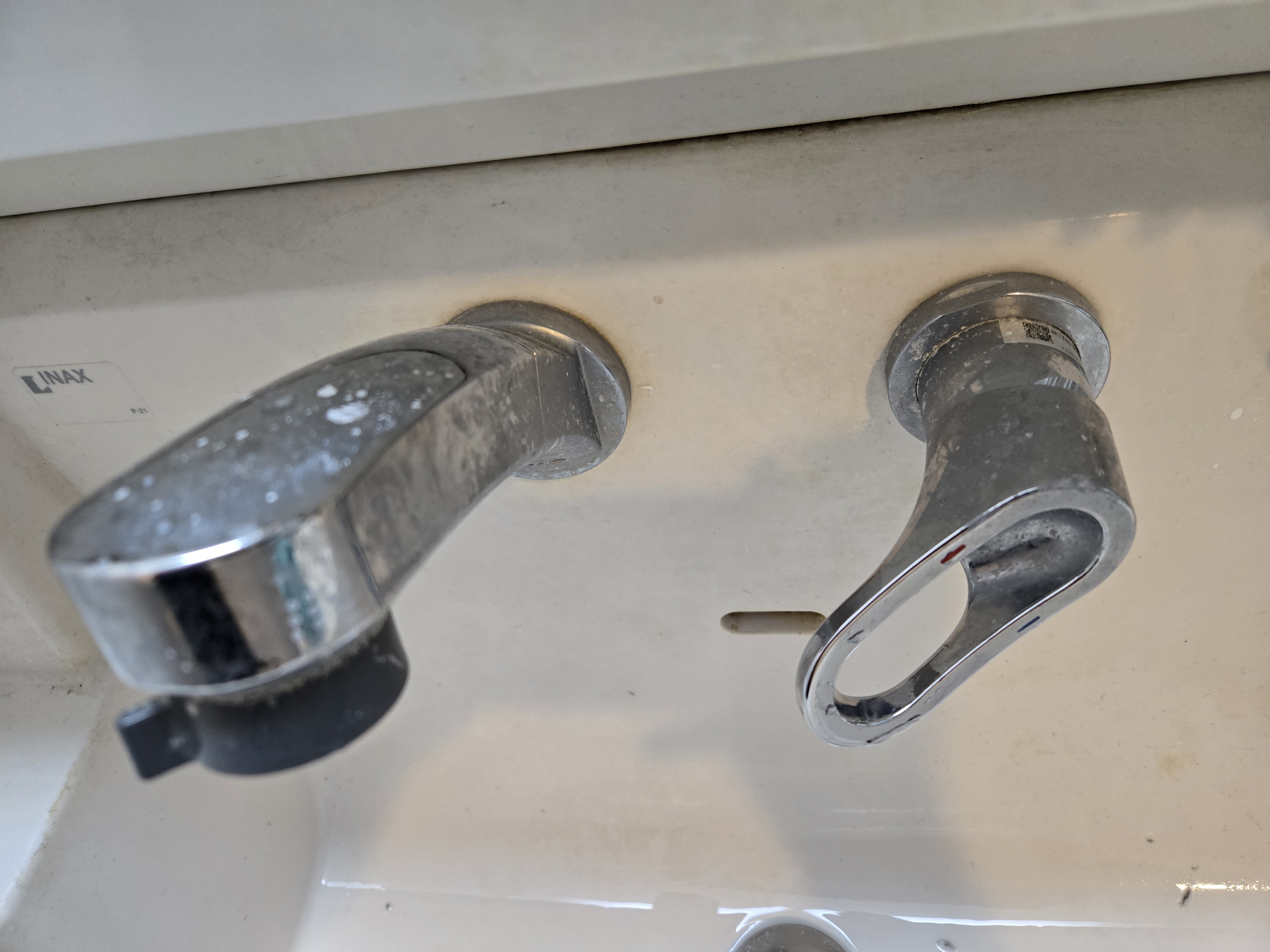 東京都中野区の浴室・お風呂クリーニングの作業前2