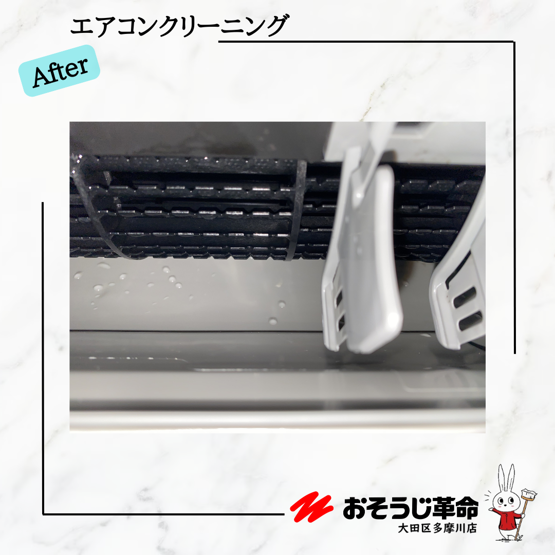 東京都大田区山王のお掃除機能付きエアコンの作業後1