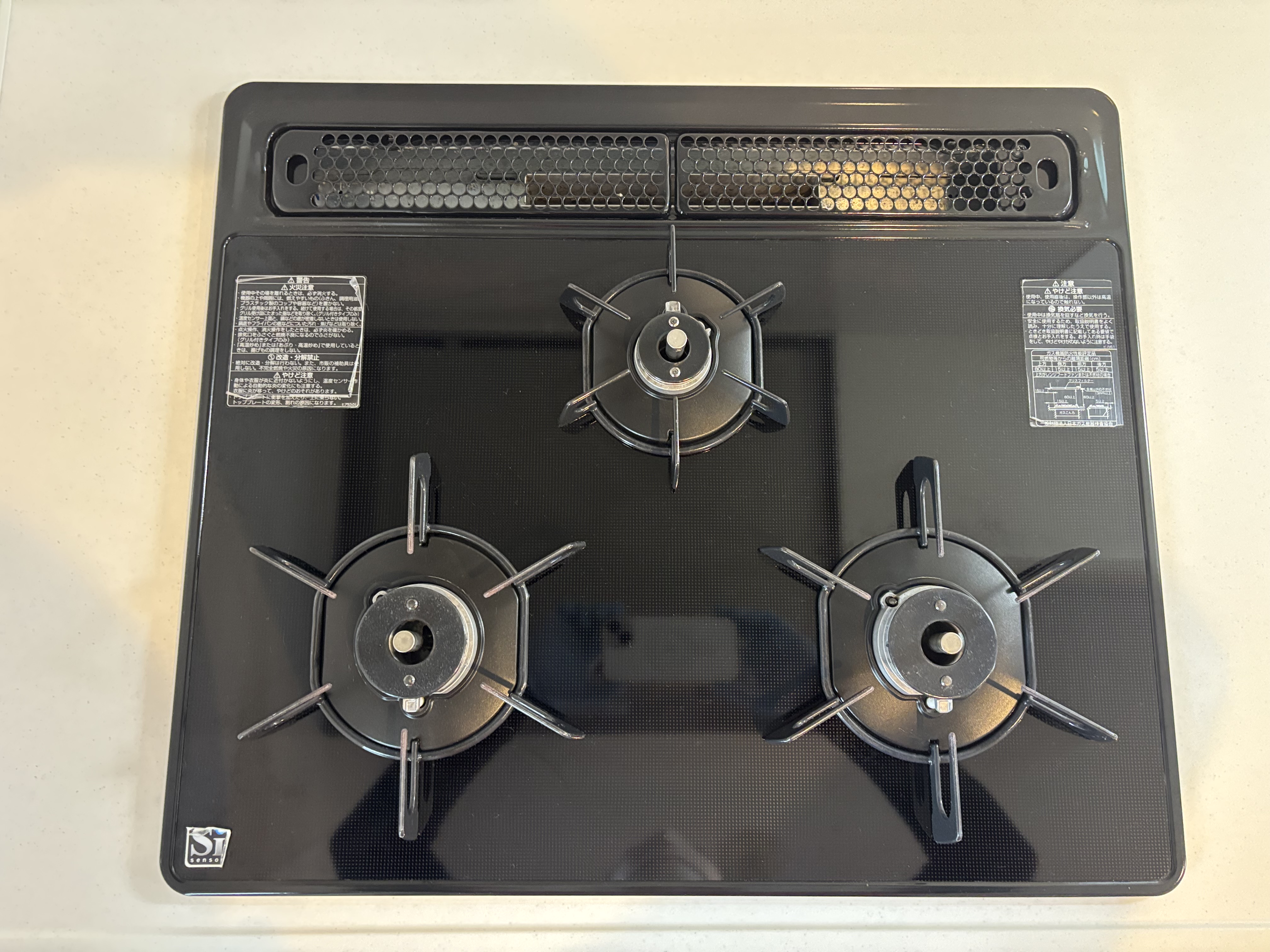 埼玉県新座市のキッチンクリーニングの作業後1