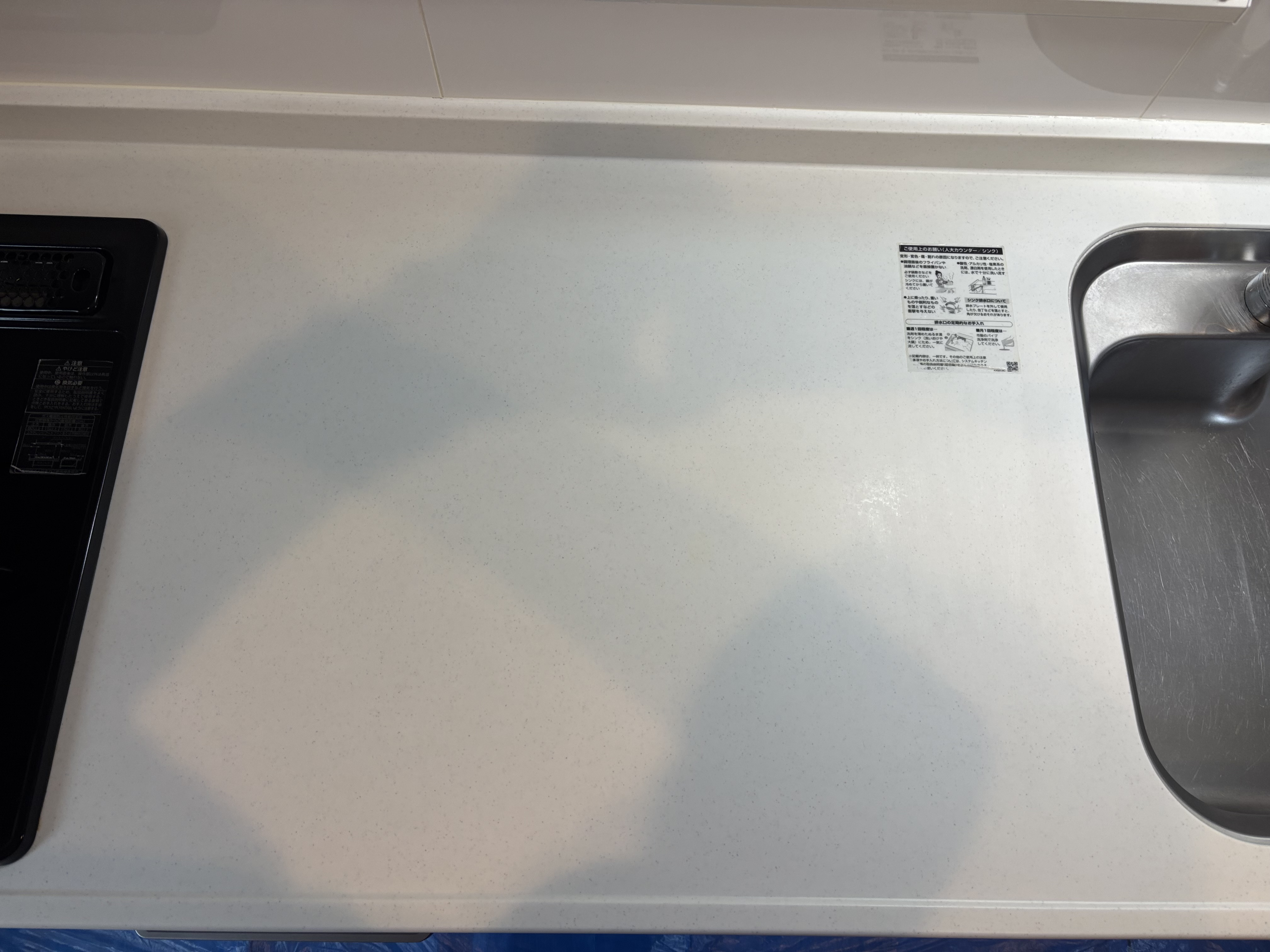 埼玉県新座市のキッチンクリーニングの作業後3