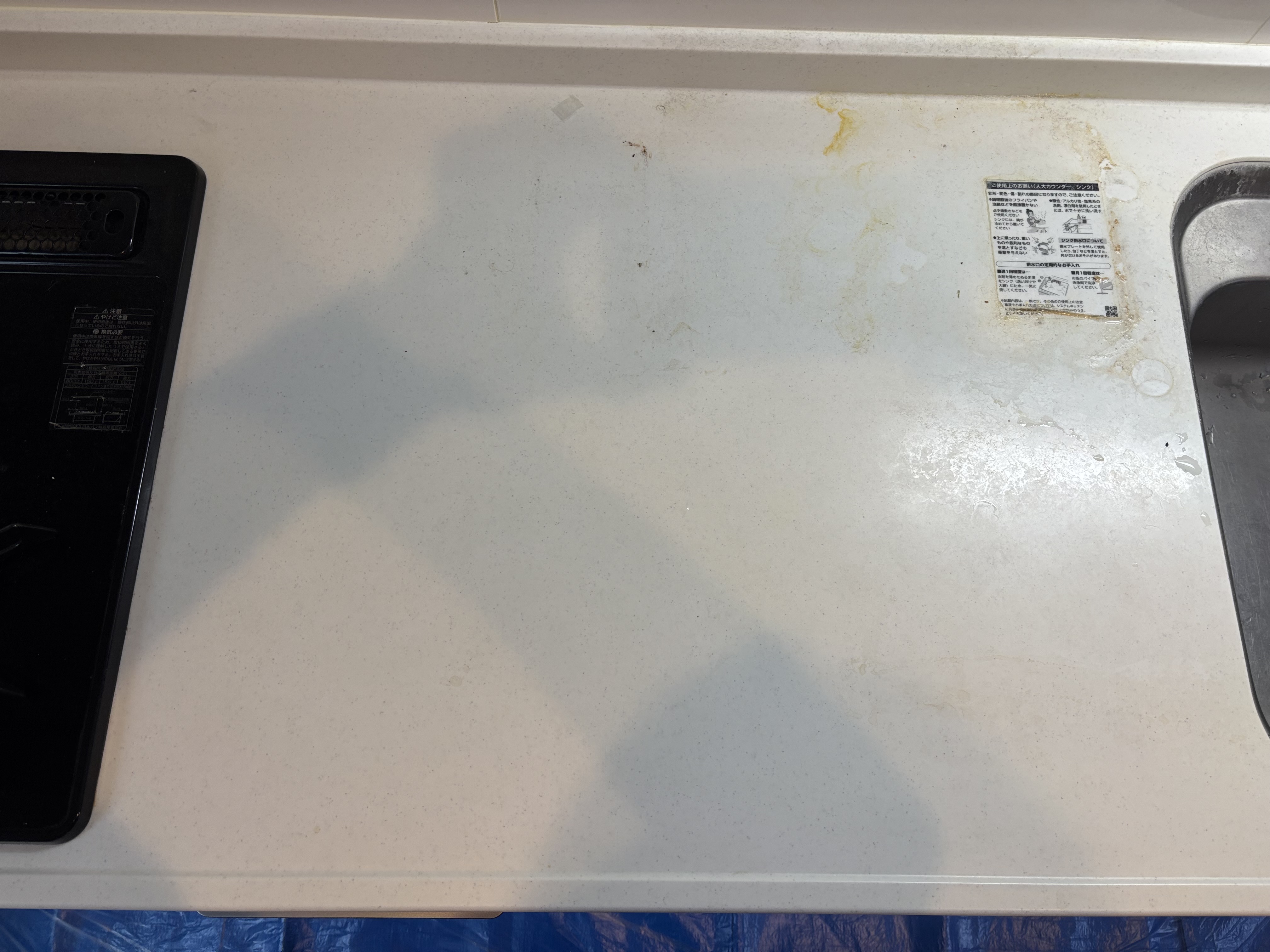 埼玉県新座市のキッチンクリーニングの作業前3