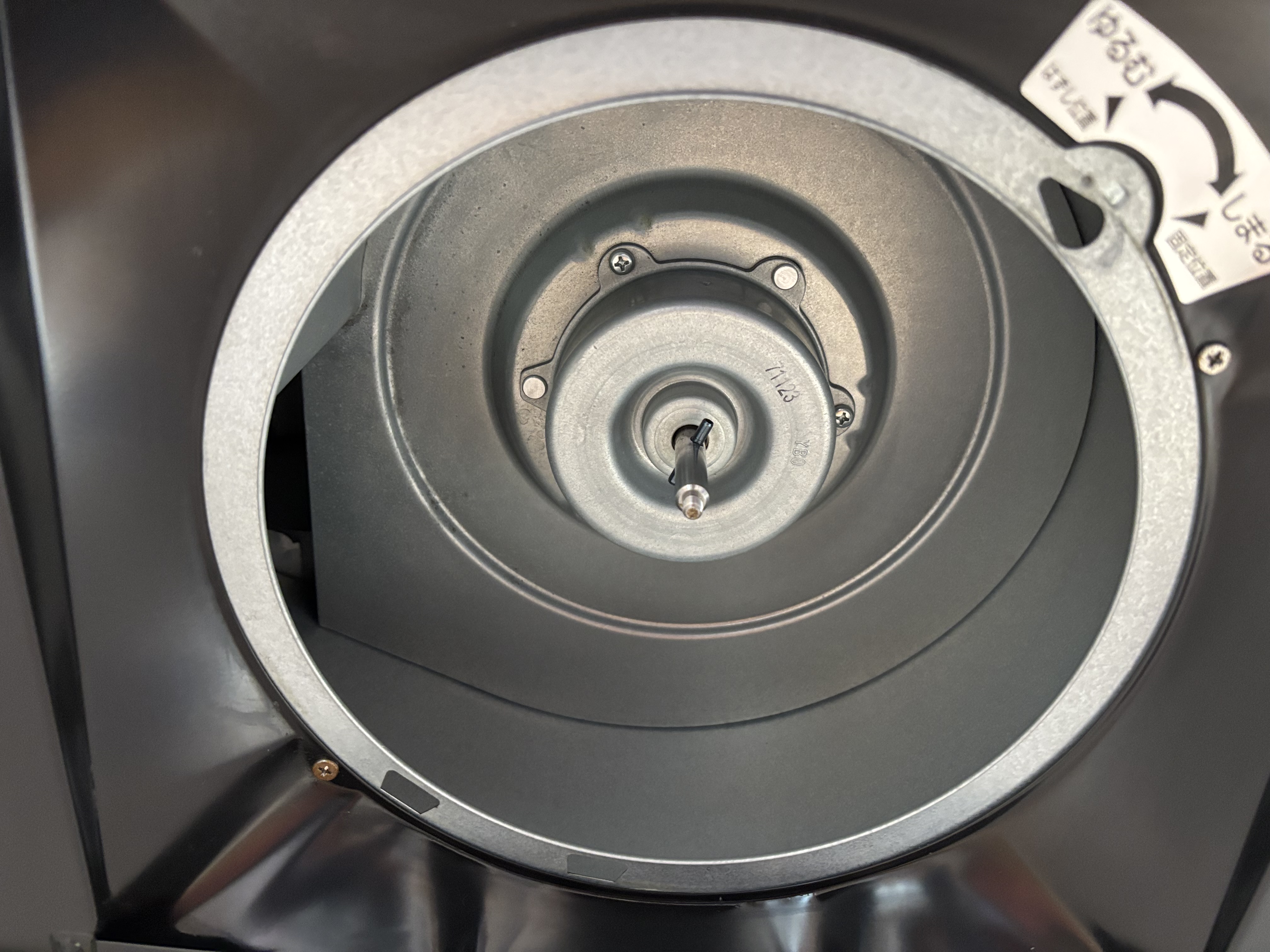 埼玉県新座市のレンジフードクリーニングの作業後1