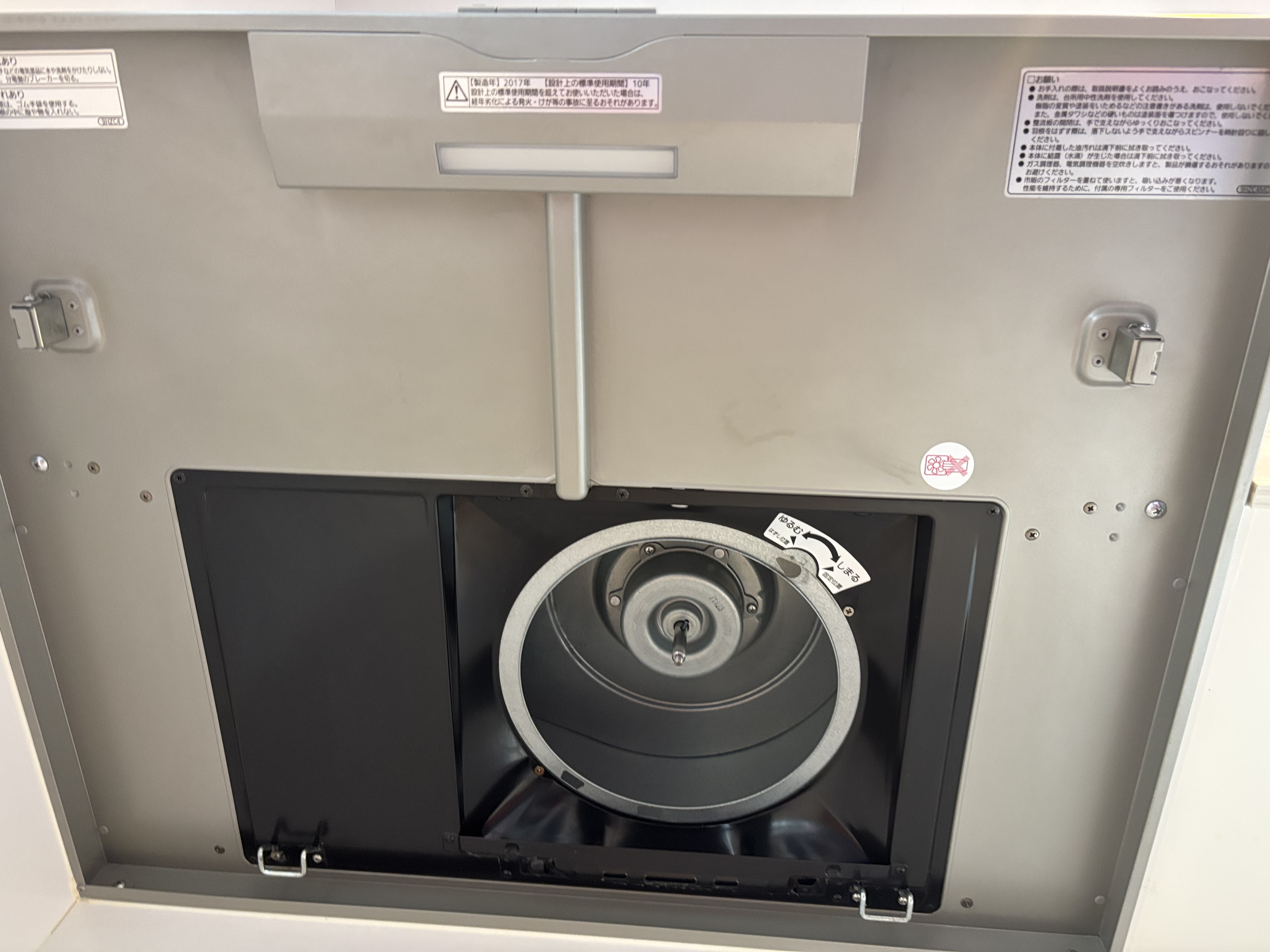 埼玉県新座市のレンジフードクリーニングの作業後3