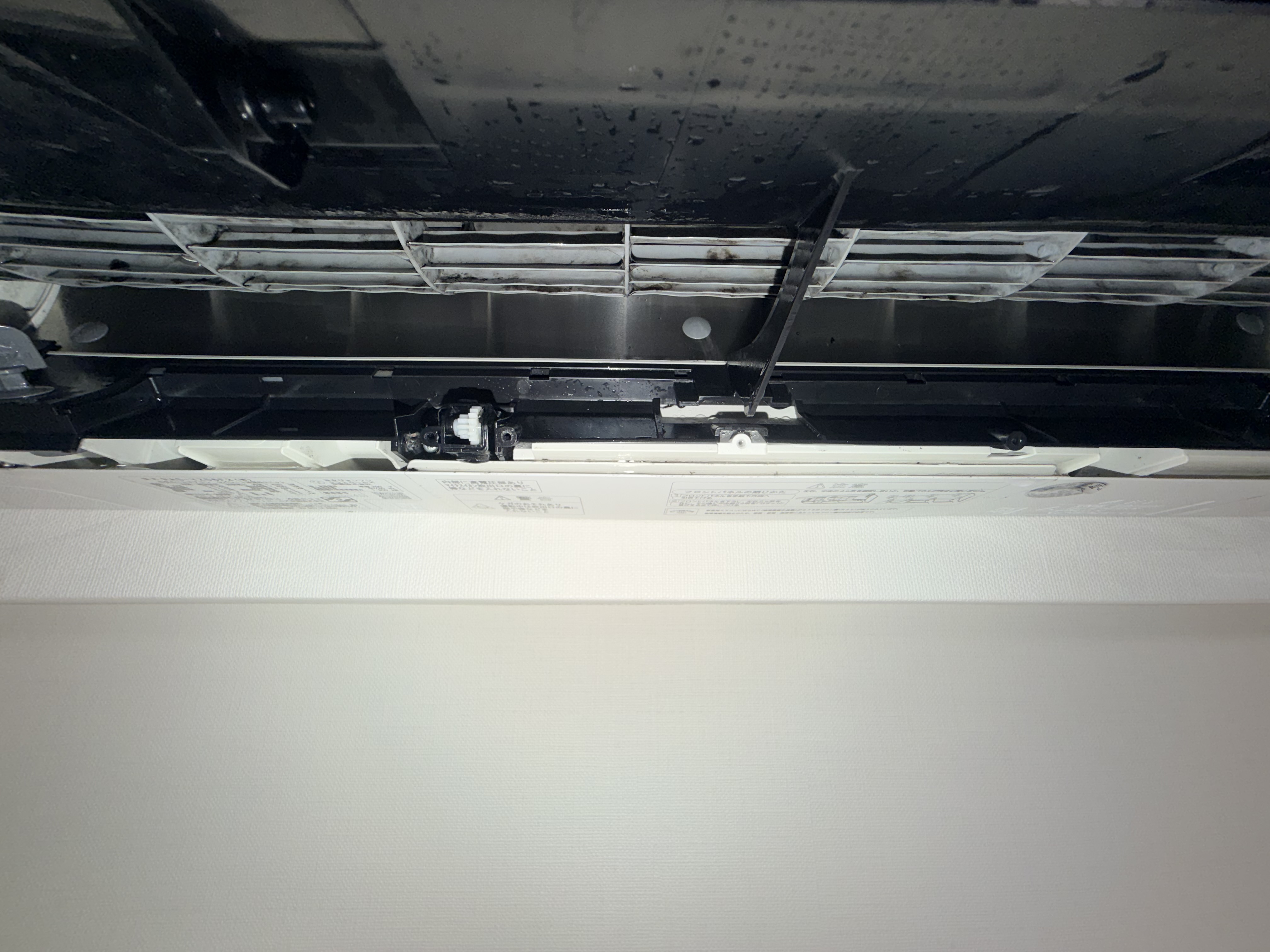 千葉県千葉市美浜区磯辺のお掃除機能付きエアコンの作業後1