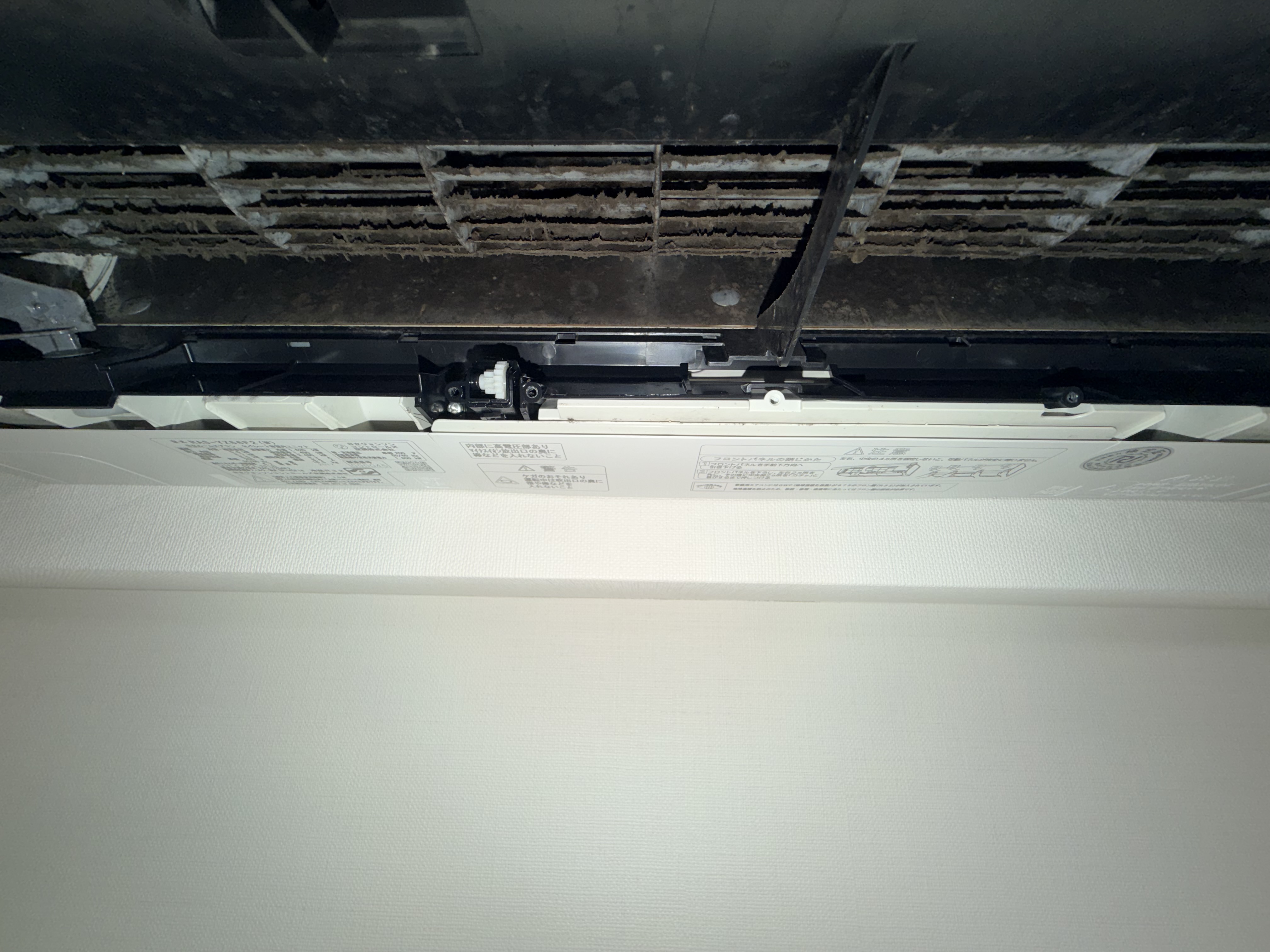 千葉県千葉市美浜区磯辺のお掃除機能付きエアコンの作業前1