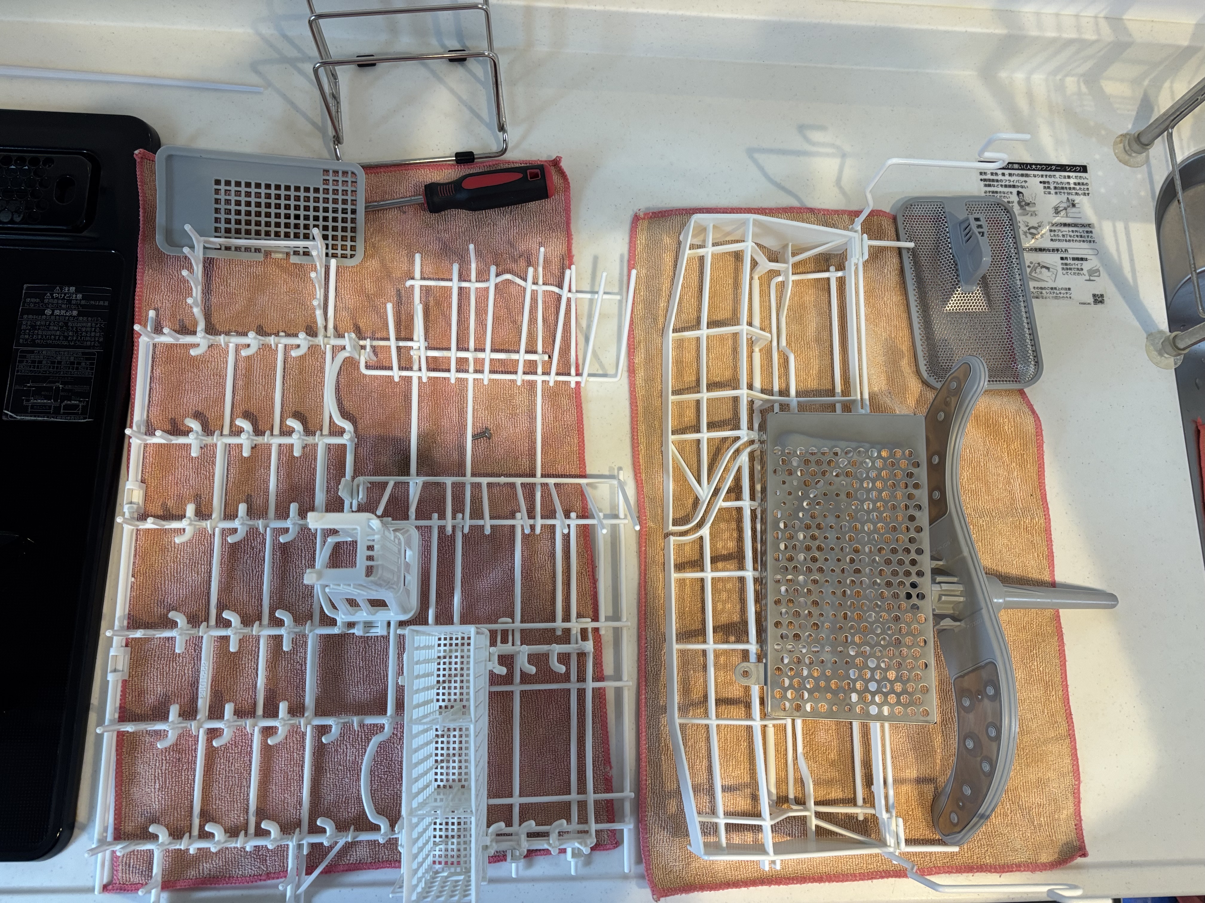 埼玉県新座市のキッチンクリーニングの作業後2