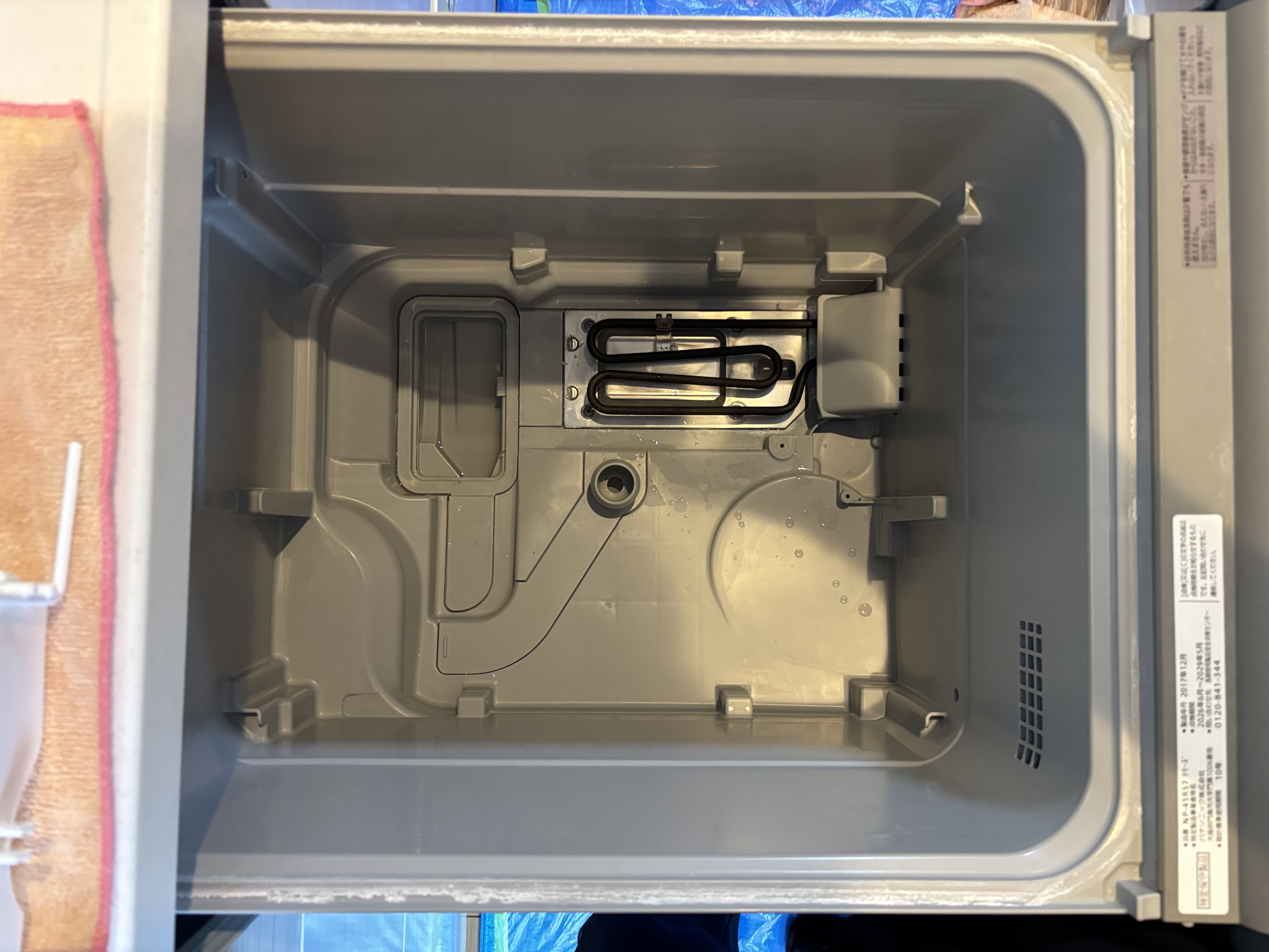 埼玉県新座市のキッチンクリーニングの作業前1