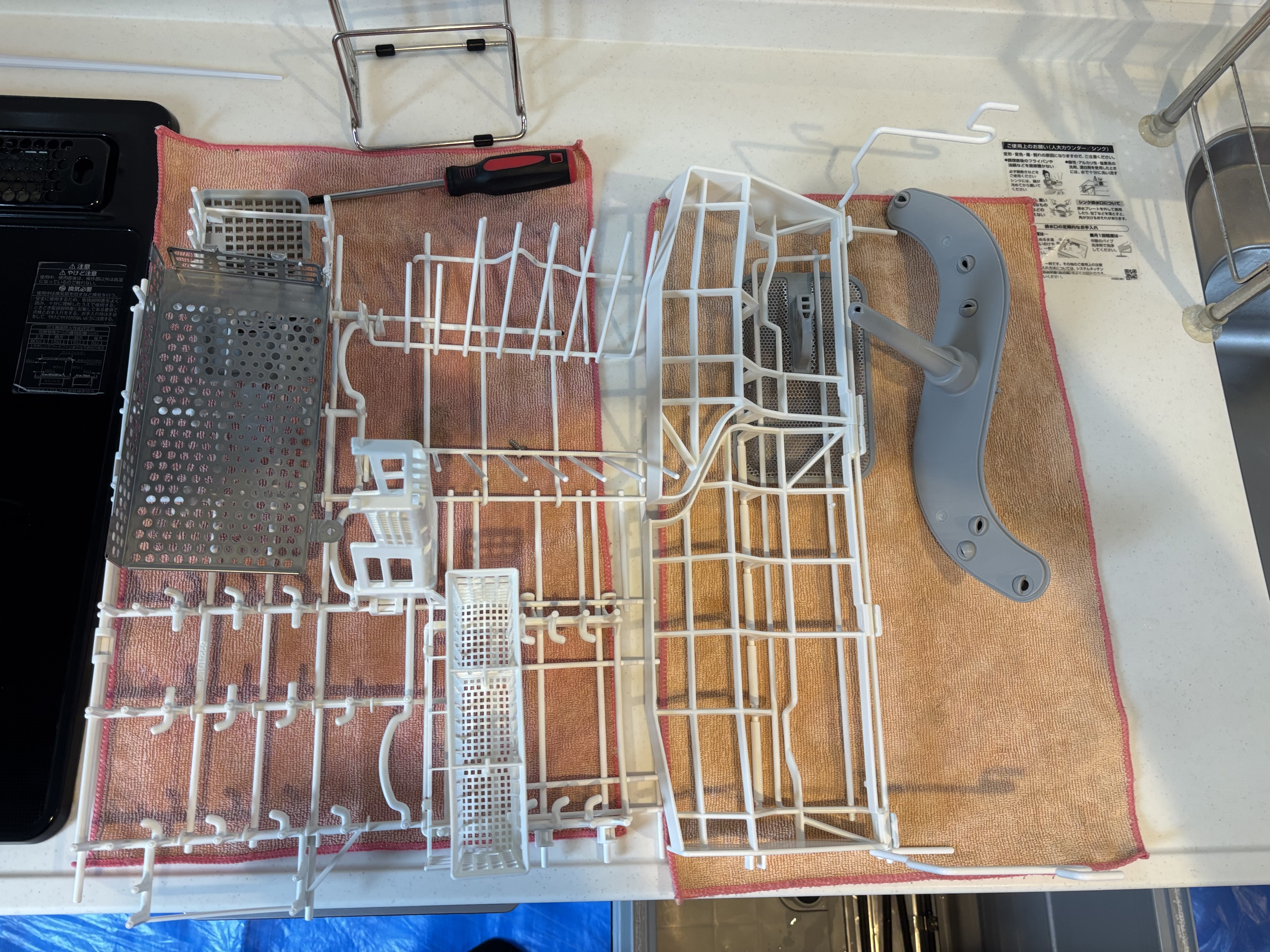 埼玉県新座市のキッチンクリーニングの作業前2