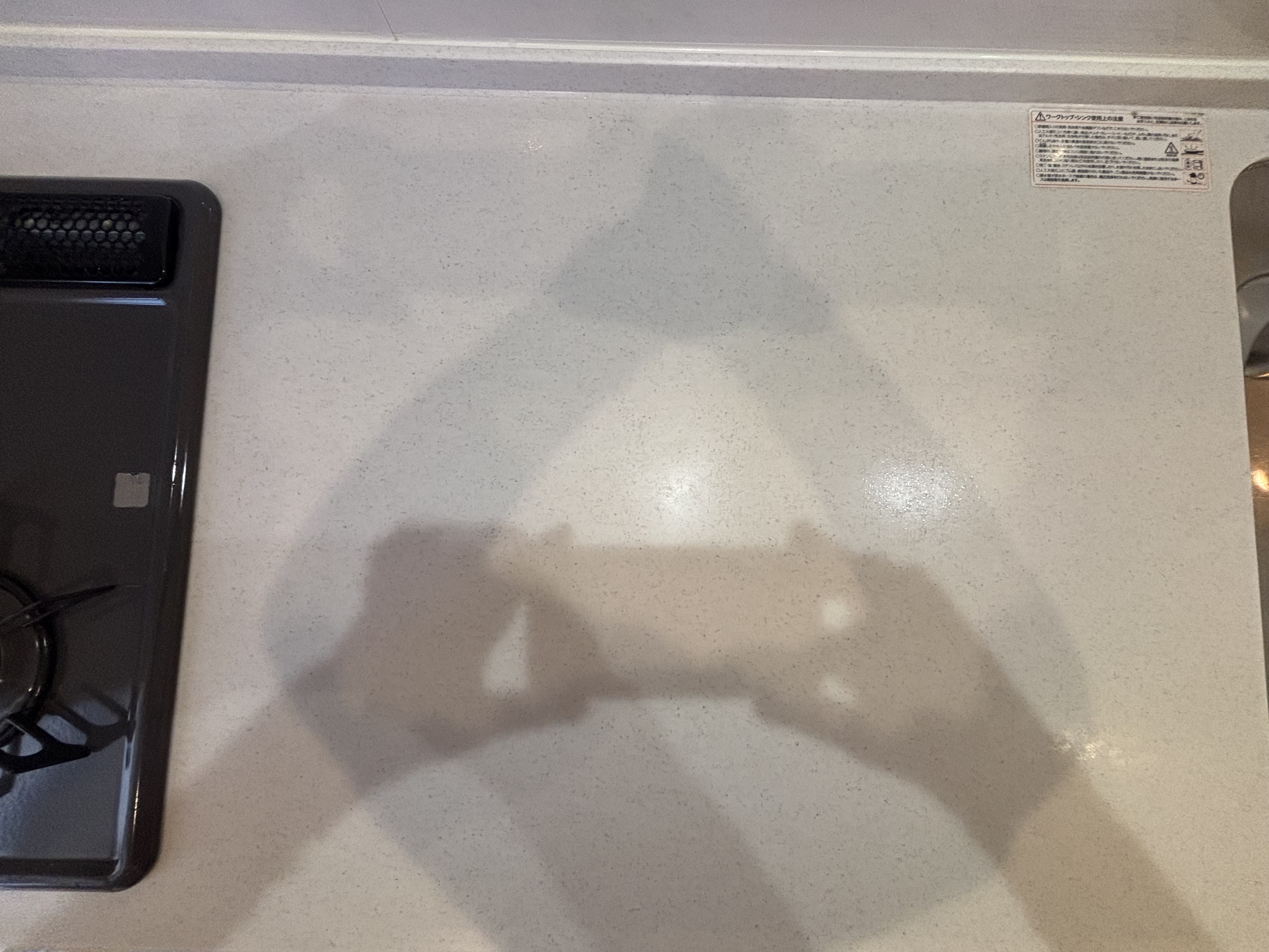 埼玉県新座市のキッチンクリーニングの作業後3