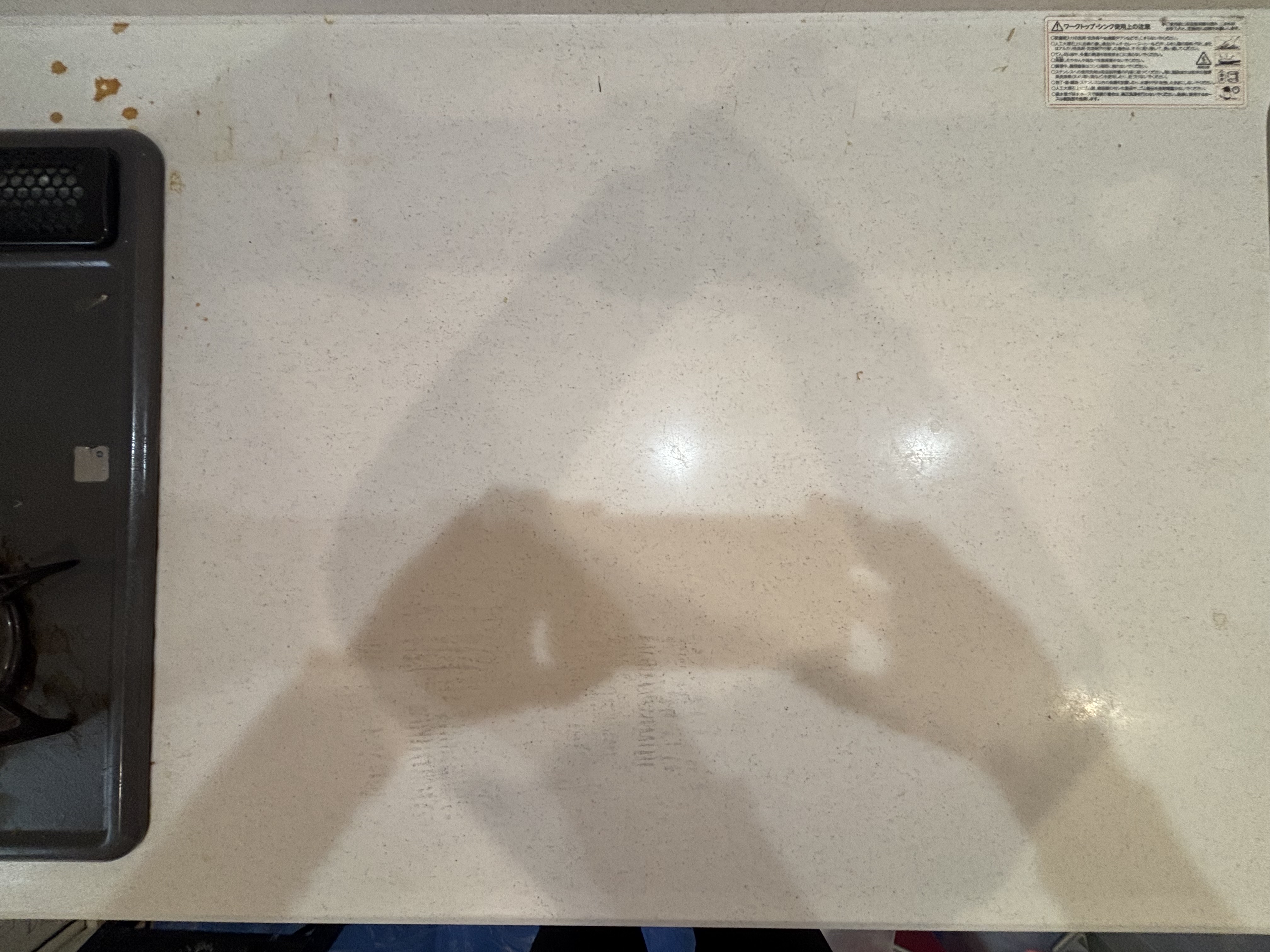 埼玉県新座市のキッチンクリーニングの作業前3