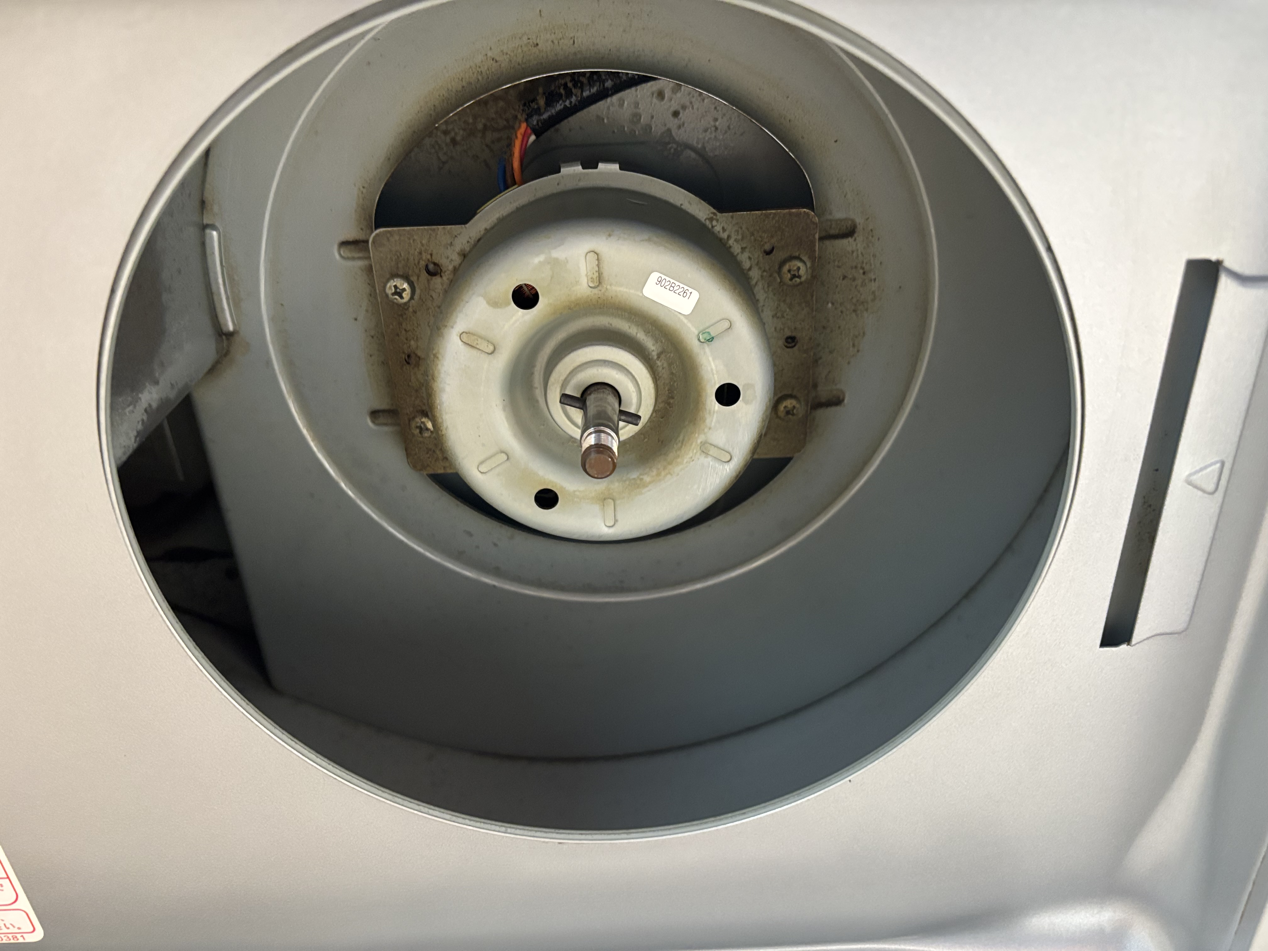 埼玉県新座市のレンジフードクリーニングの作業後1